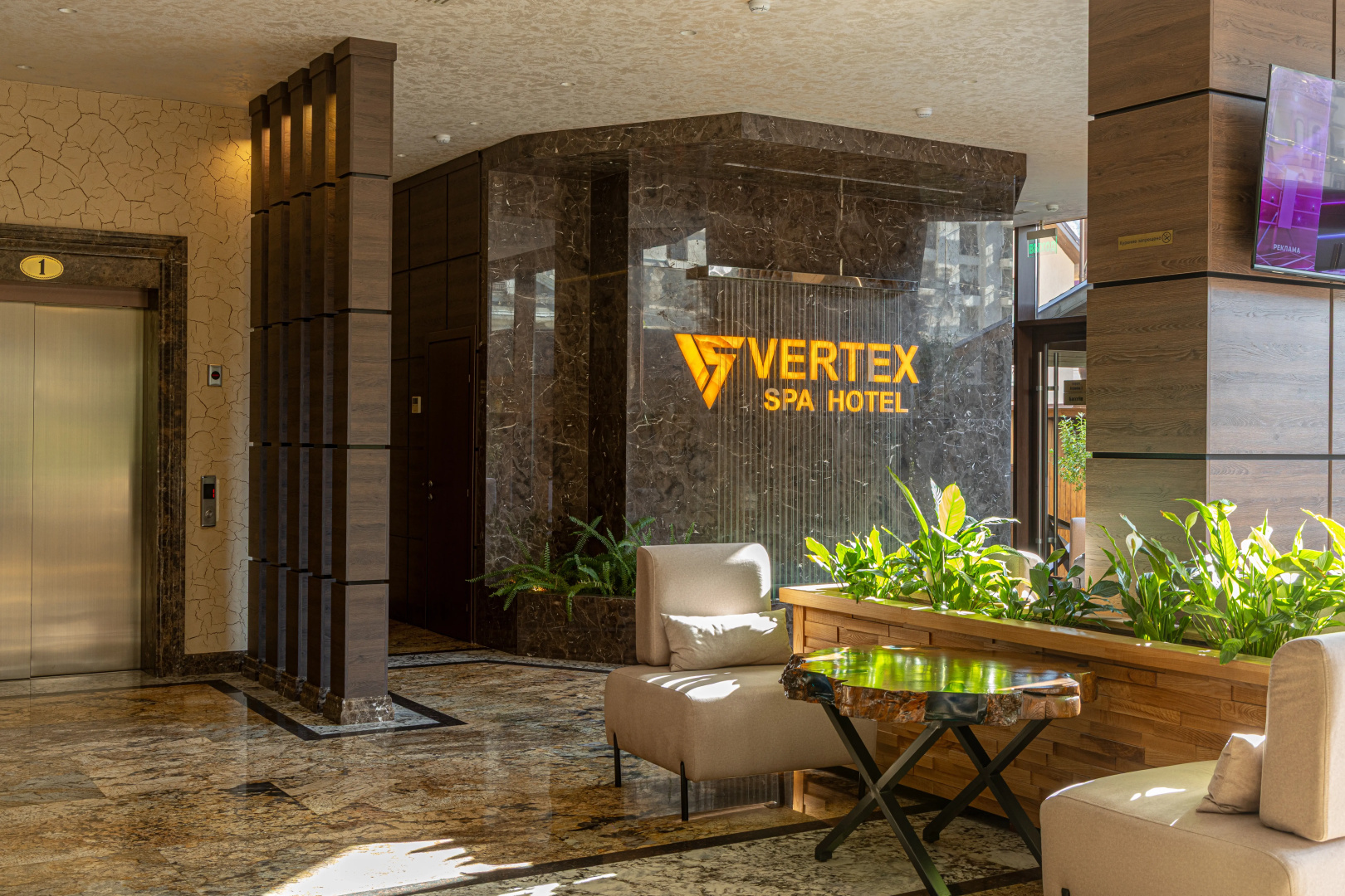 Отель Vertex