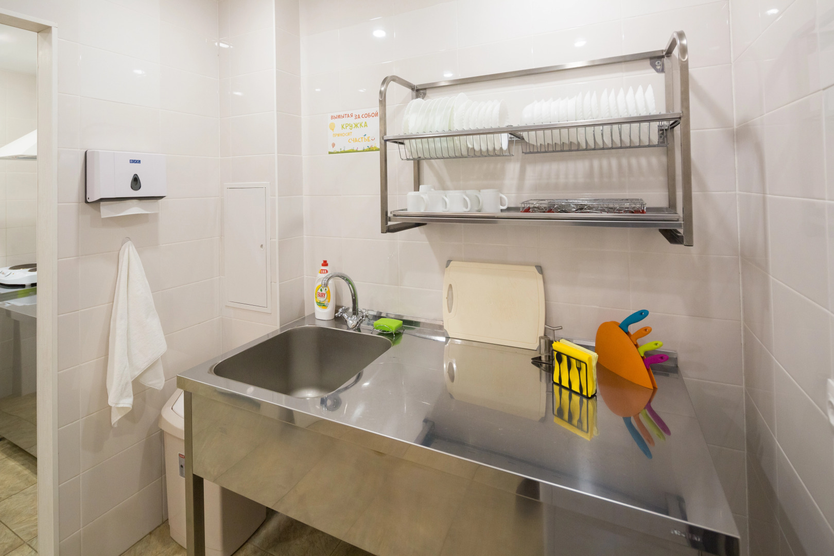 Мини-отель Гостиный дворик