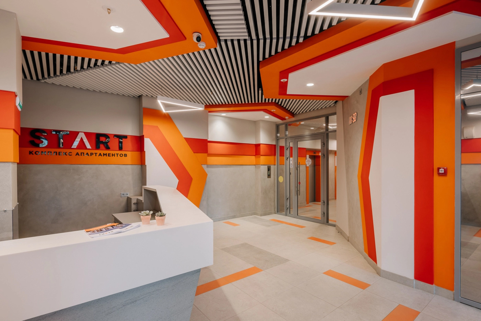 Отель Комплекс Апартаментов START