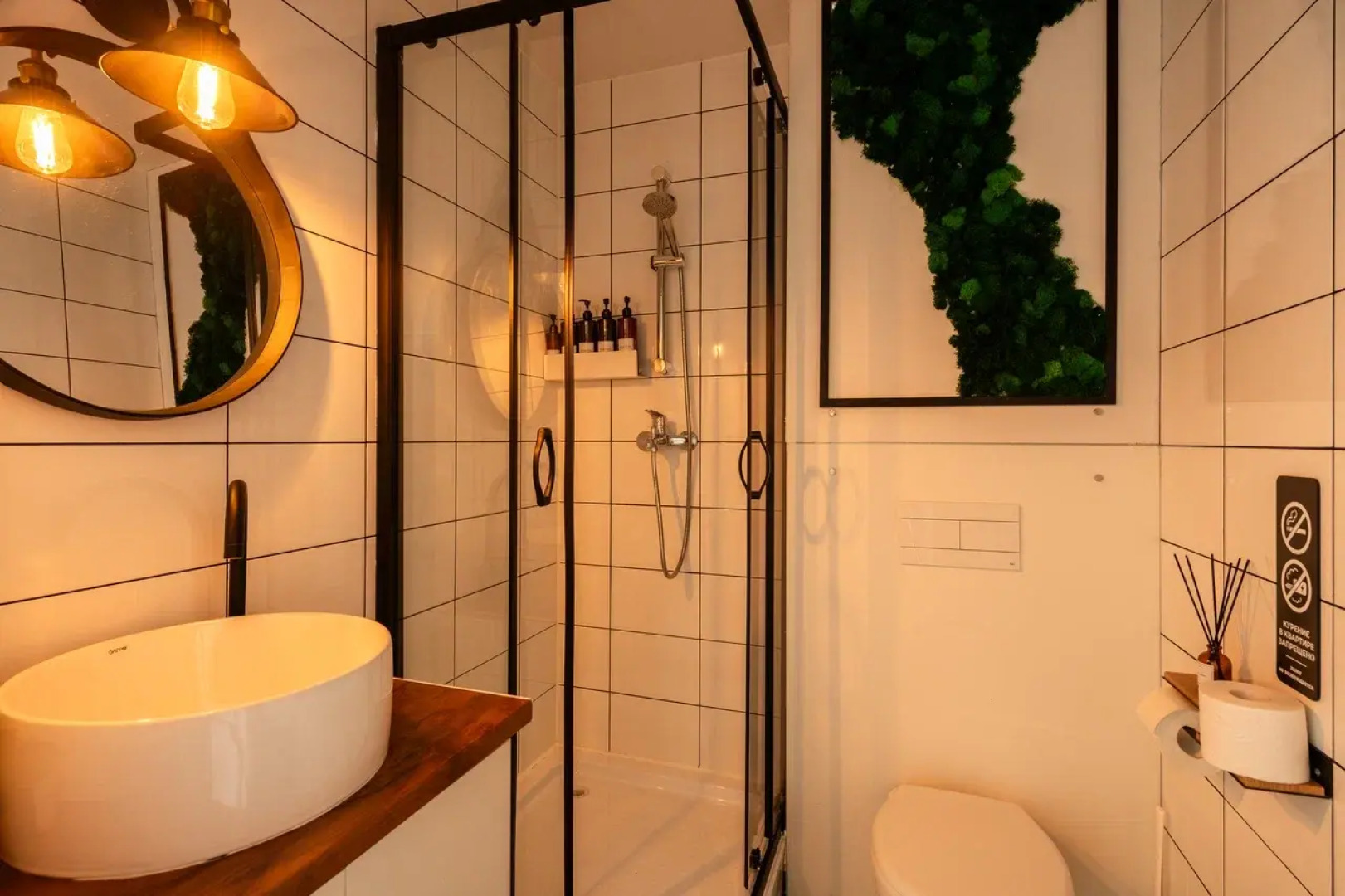 Апартаменты Дизайнерская студия в 10 минутах от Внуково