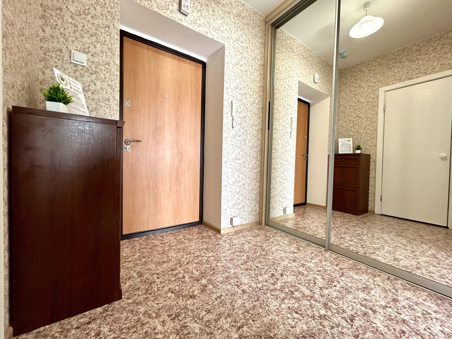 Апартаменты FSF С Уникальным Видом - Дистанционный заезд