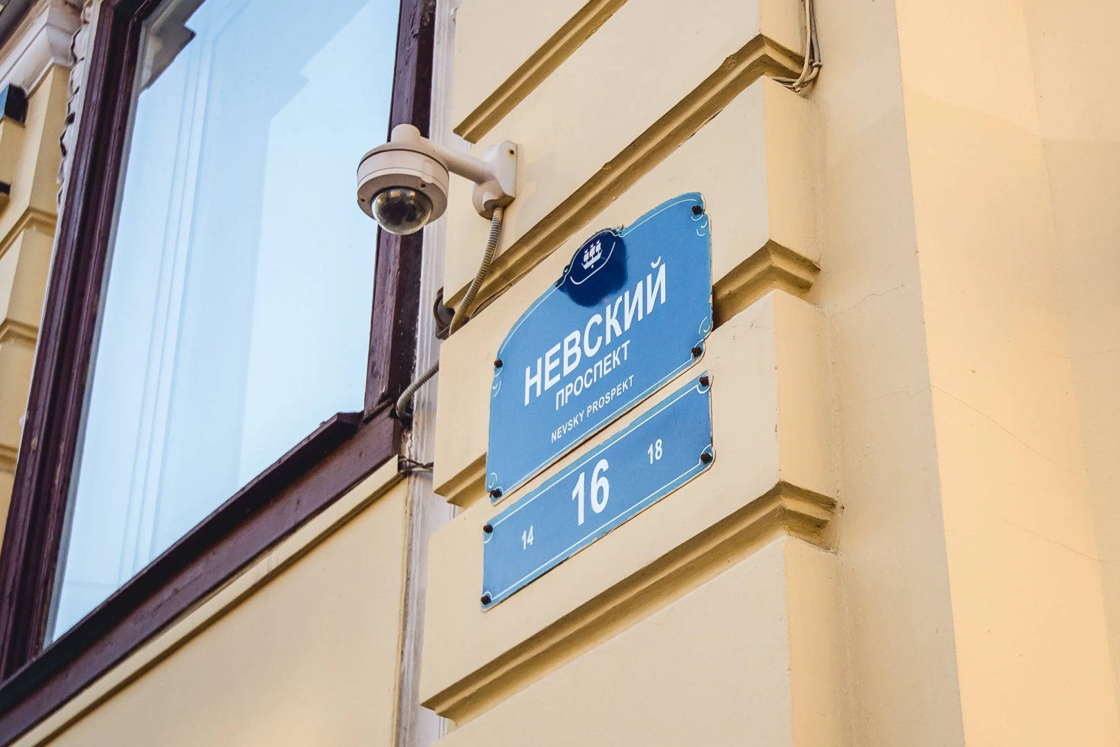 Отель Artway Design