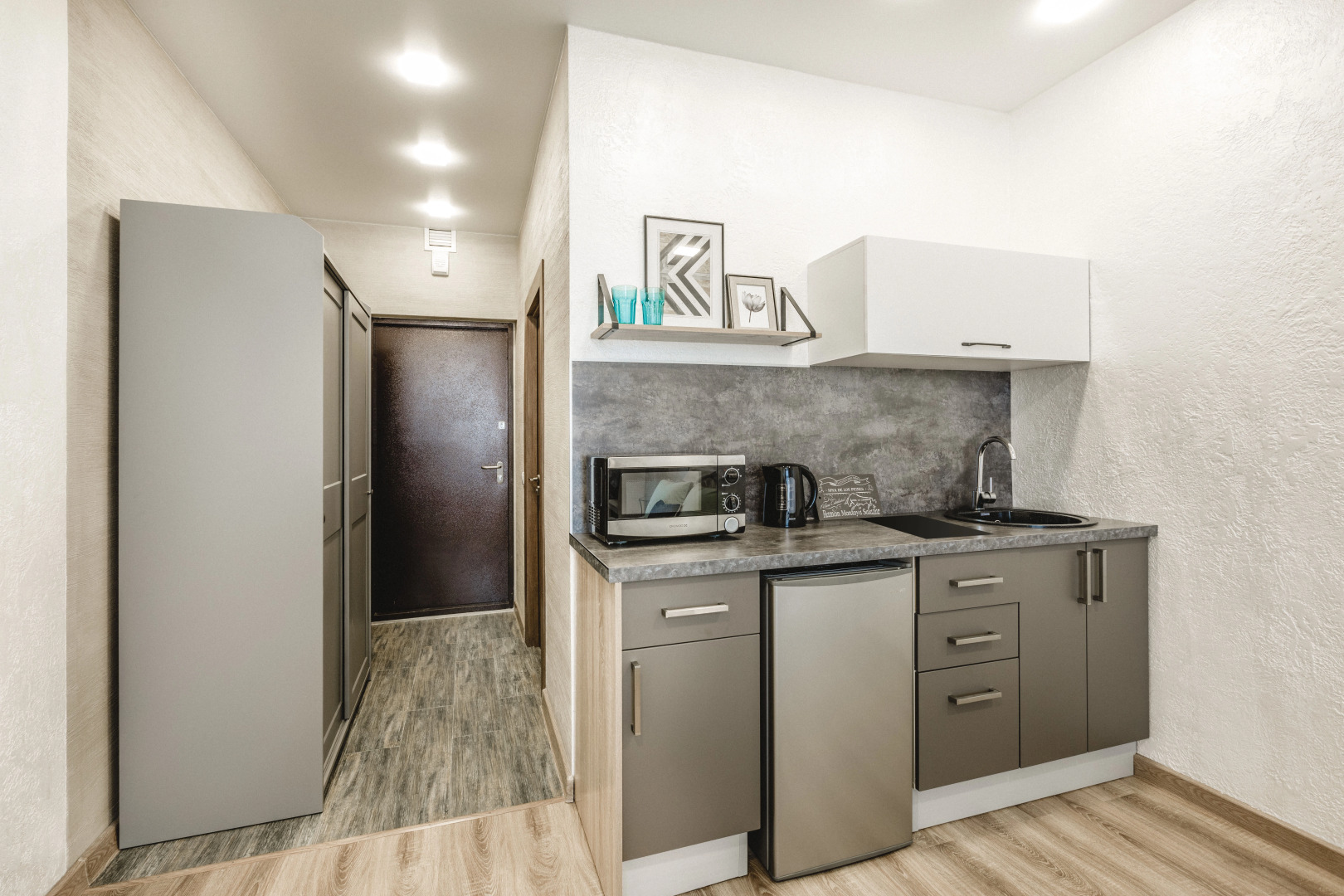 Апартаменты Улица Мичурина 58