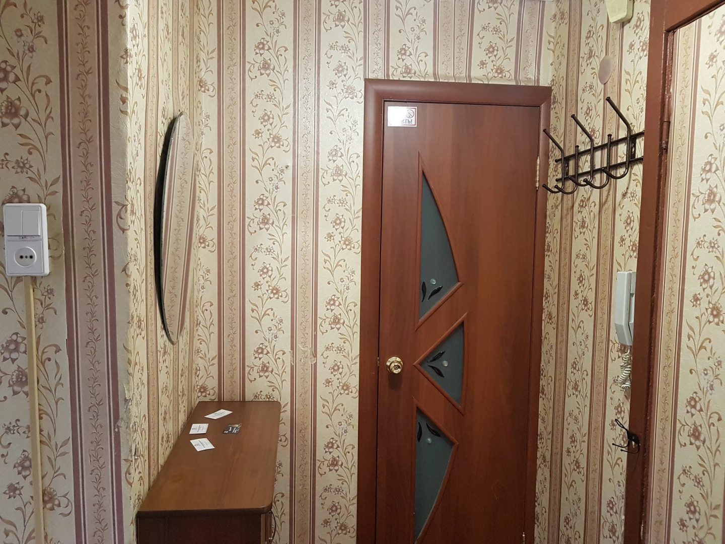 Квартира Щёлковская Стефановского 4