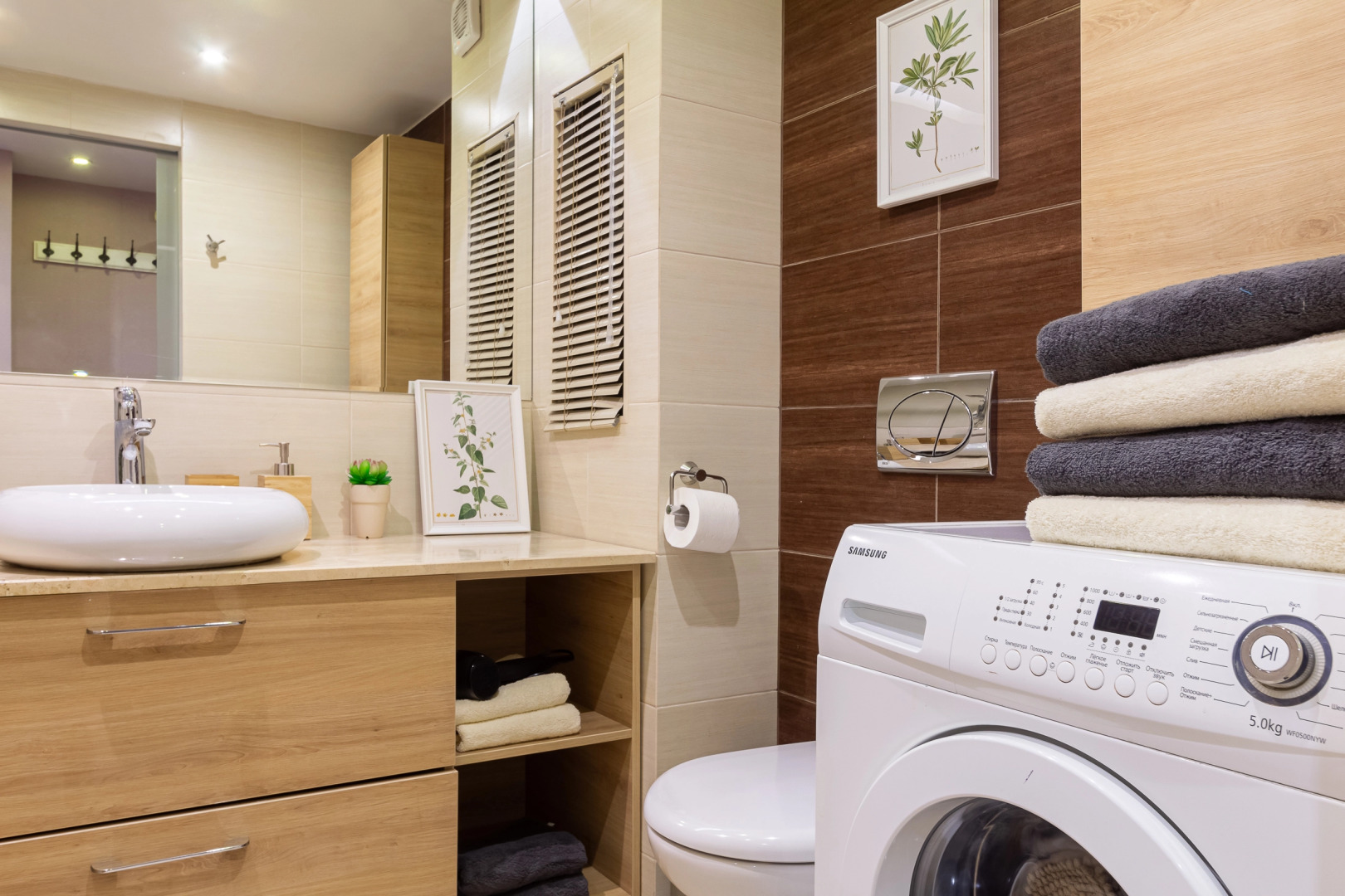 Апартаменты Двухуровневые New Holland