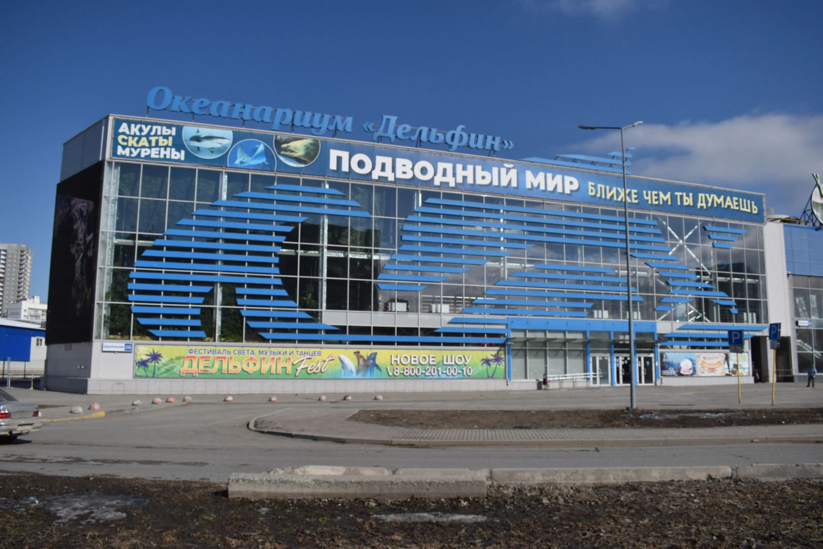 Апартаменты Studio Ante возле Аквапарка