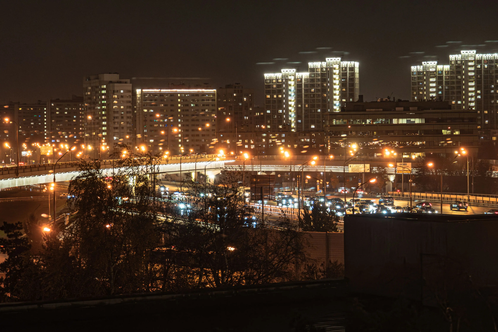 Апартаменты SKY INN Color Gold