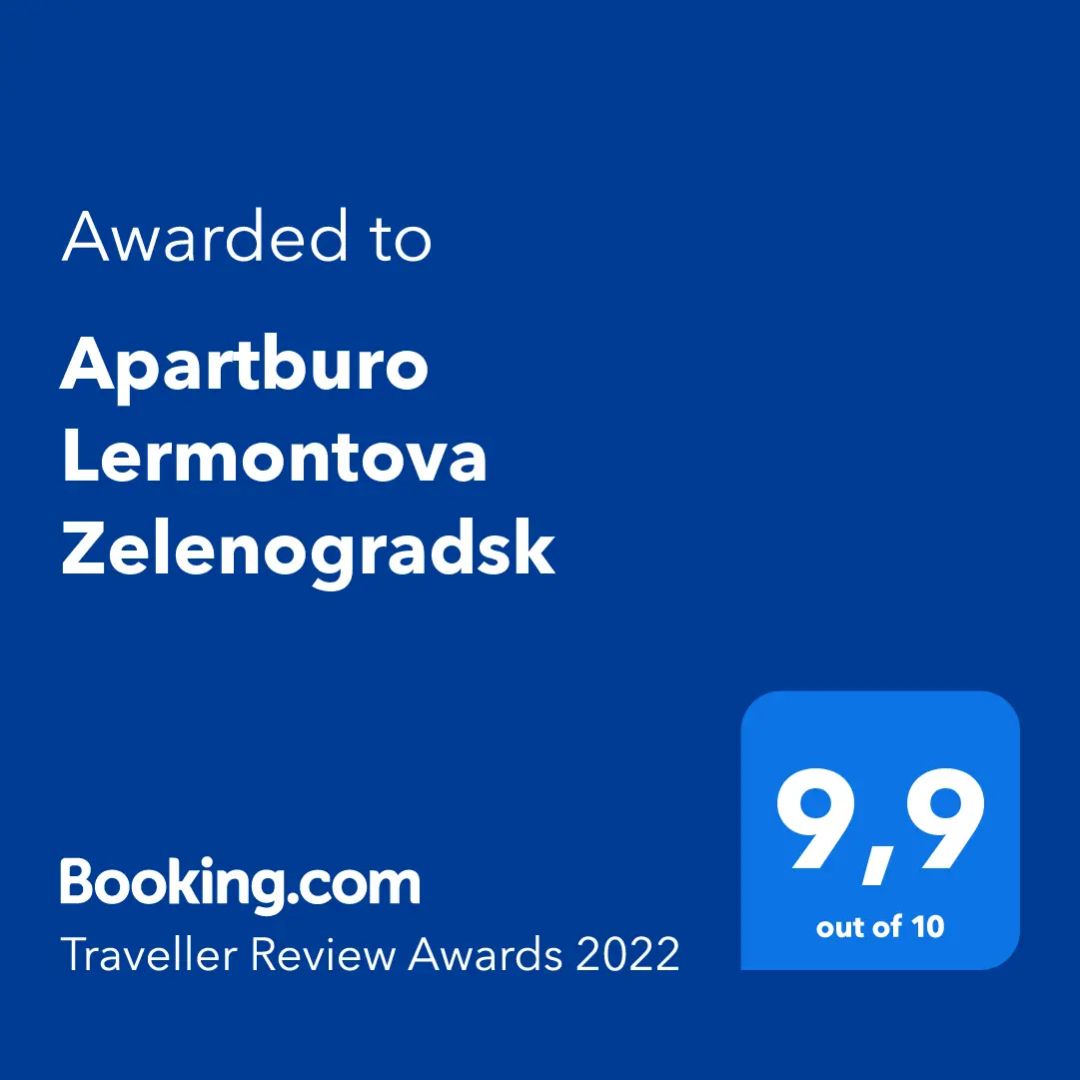 Апартаменты Apartburo Lermontova