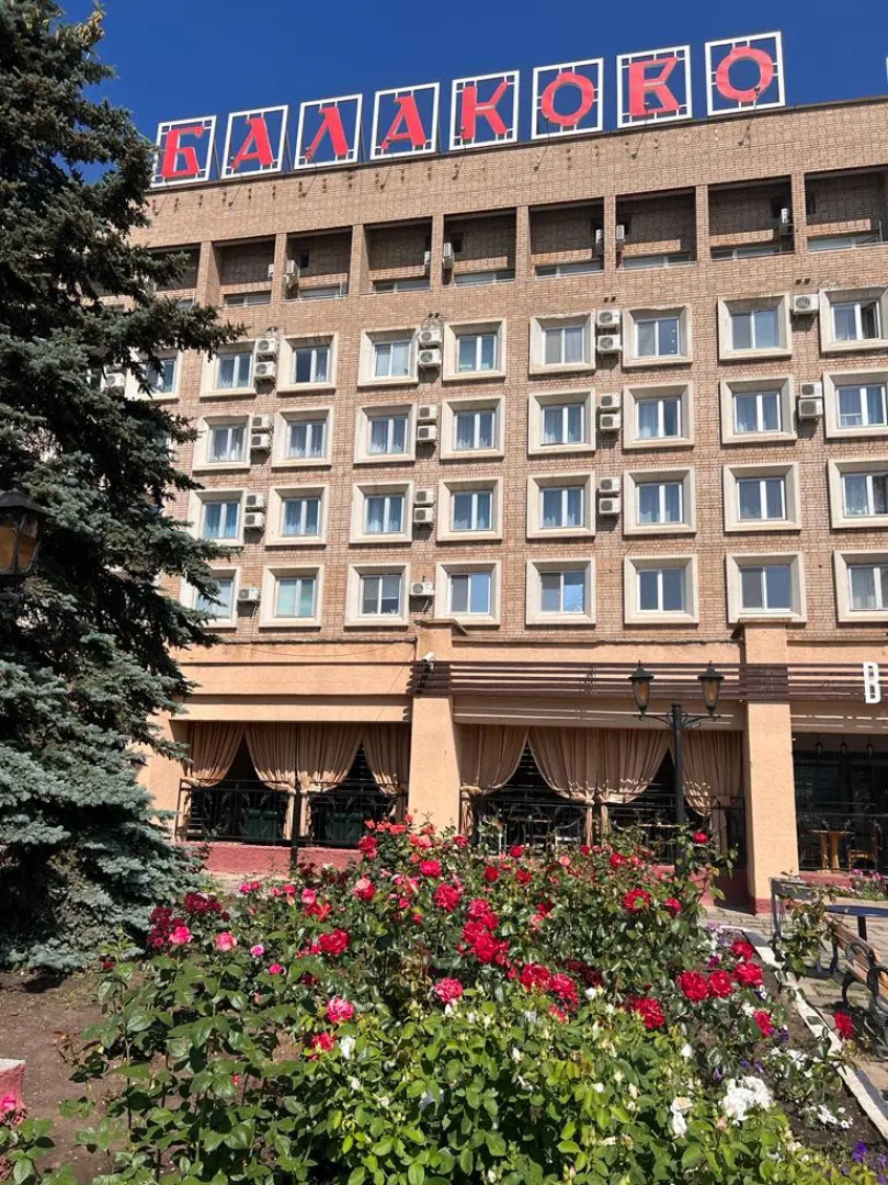 Гостиница Балаково