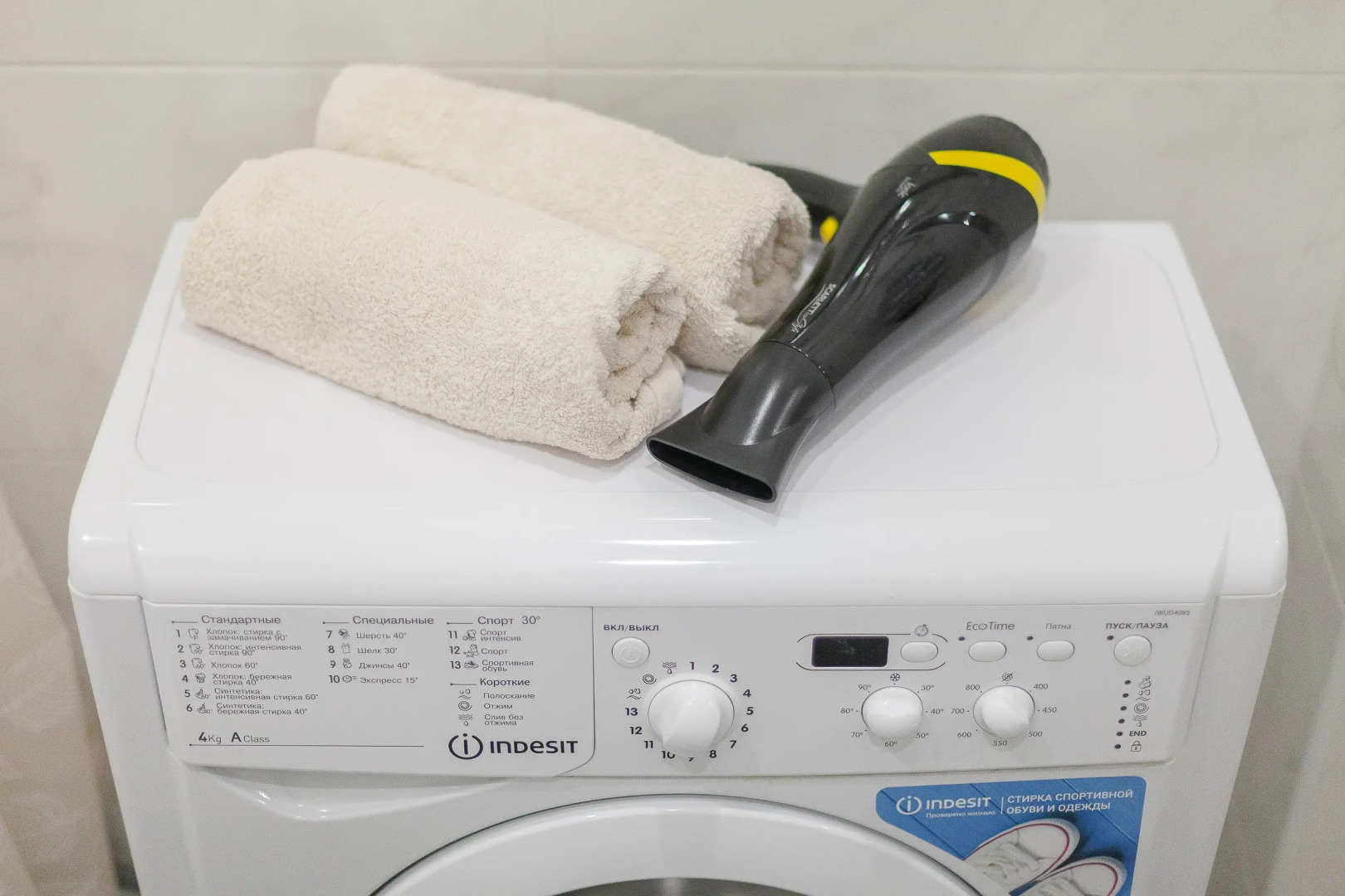 Апартаменты Изумруд в Новой Самаре