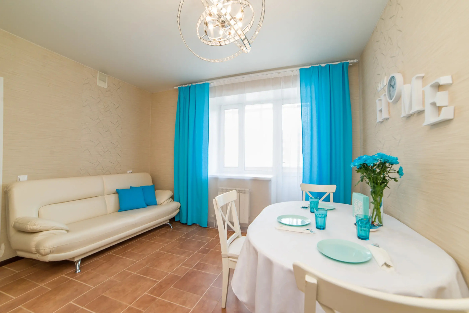 Апартаменты на Фролова 29