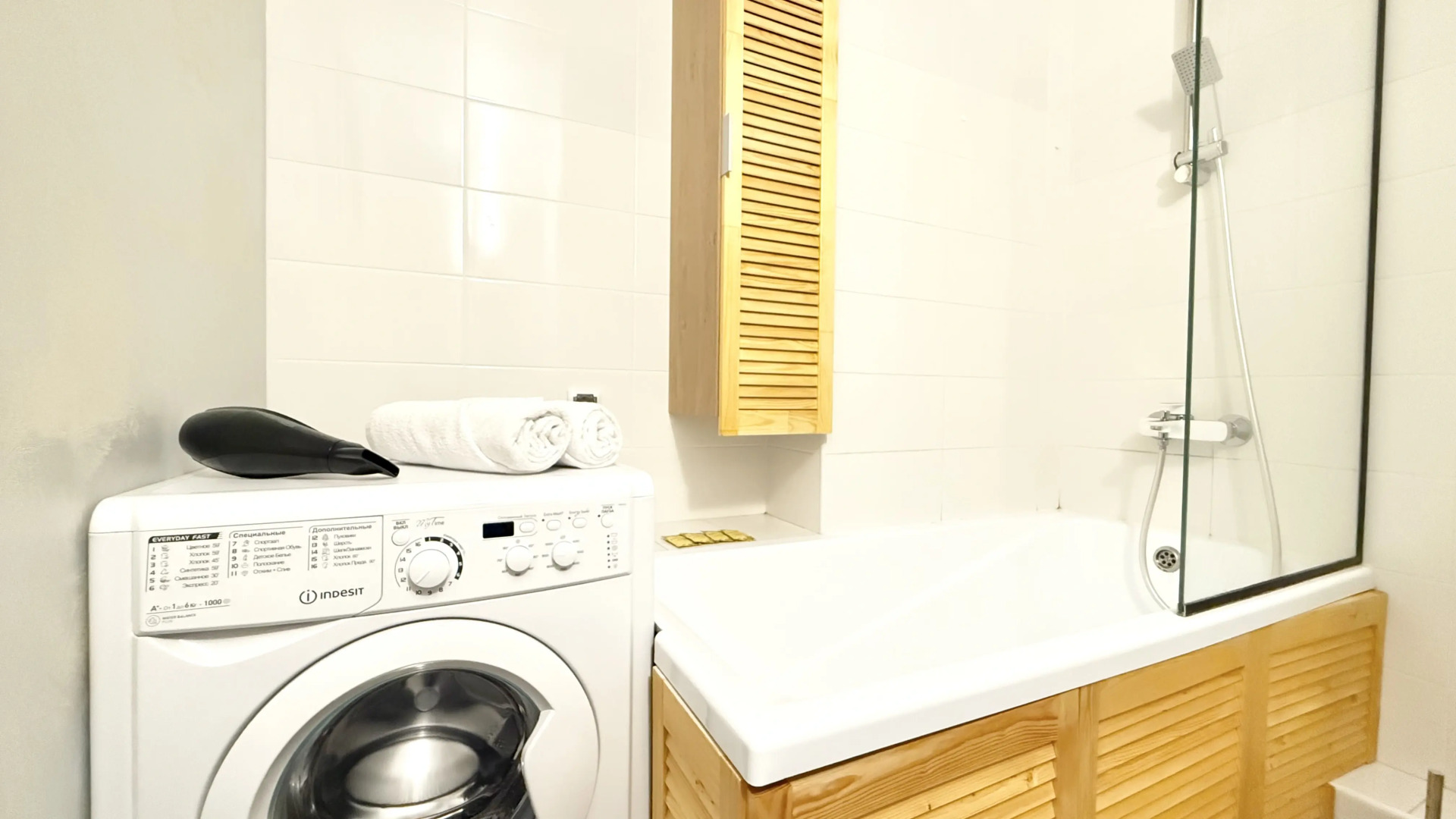 Апартаменты Hugge Place у Аквапарка Объект 56