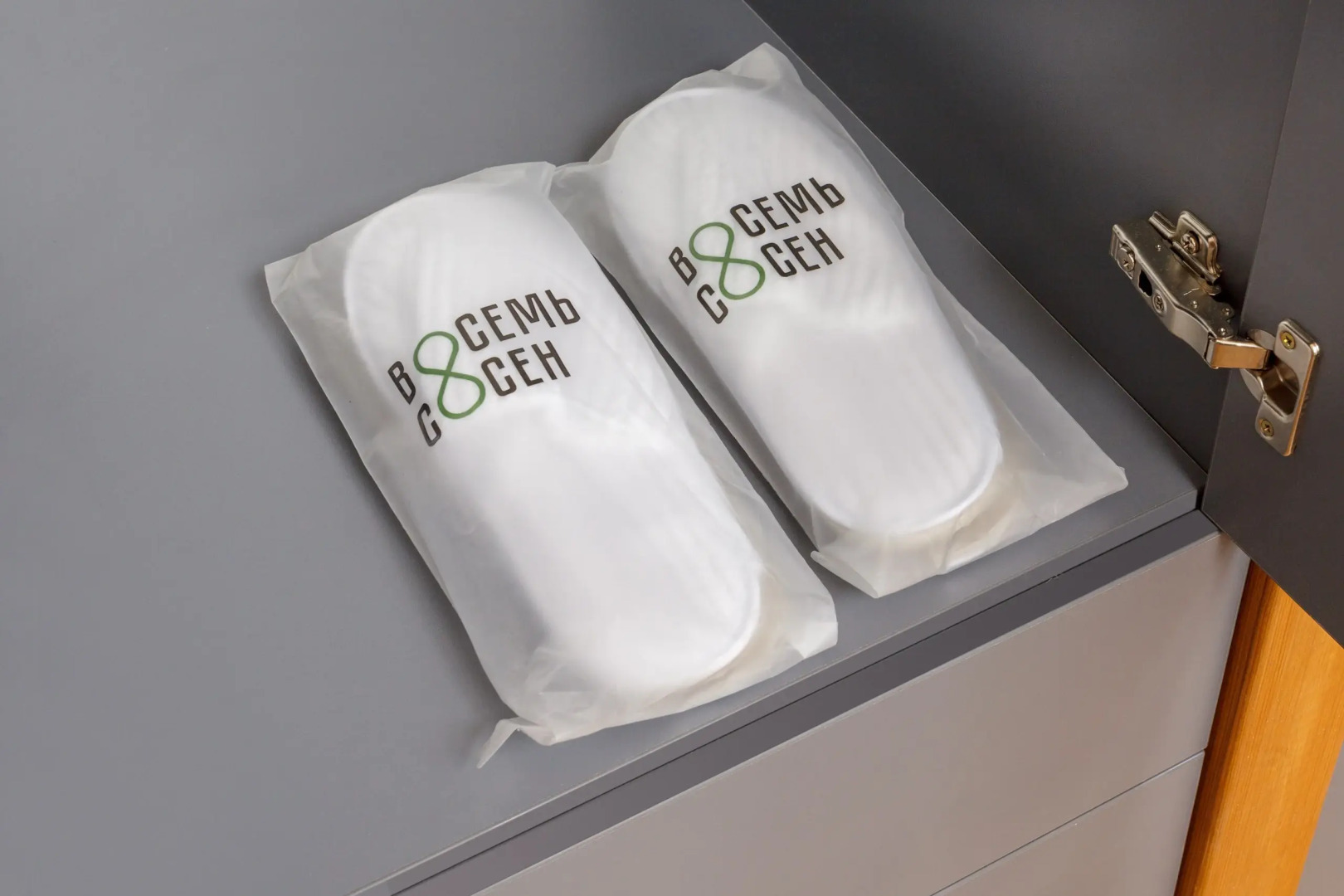 База отдыха Бутик-отель 8 сосен