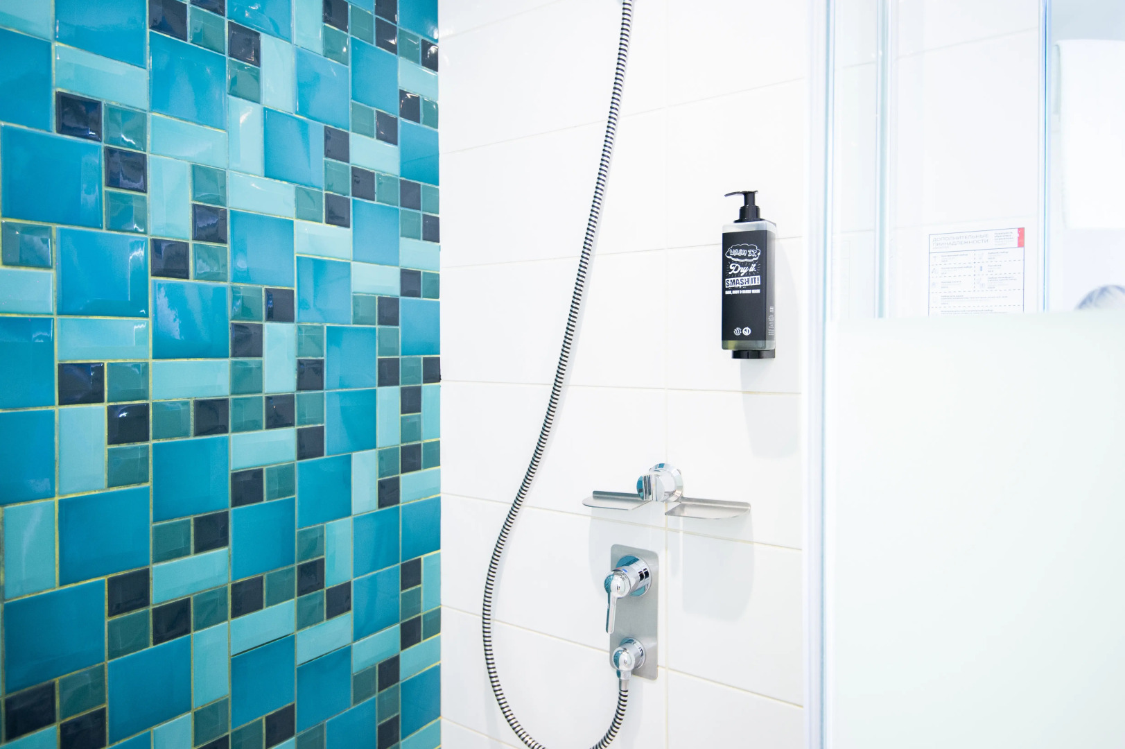 Отель Ибис Баджет Панфиловская