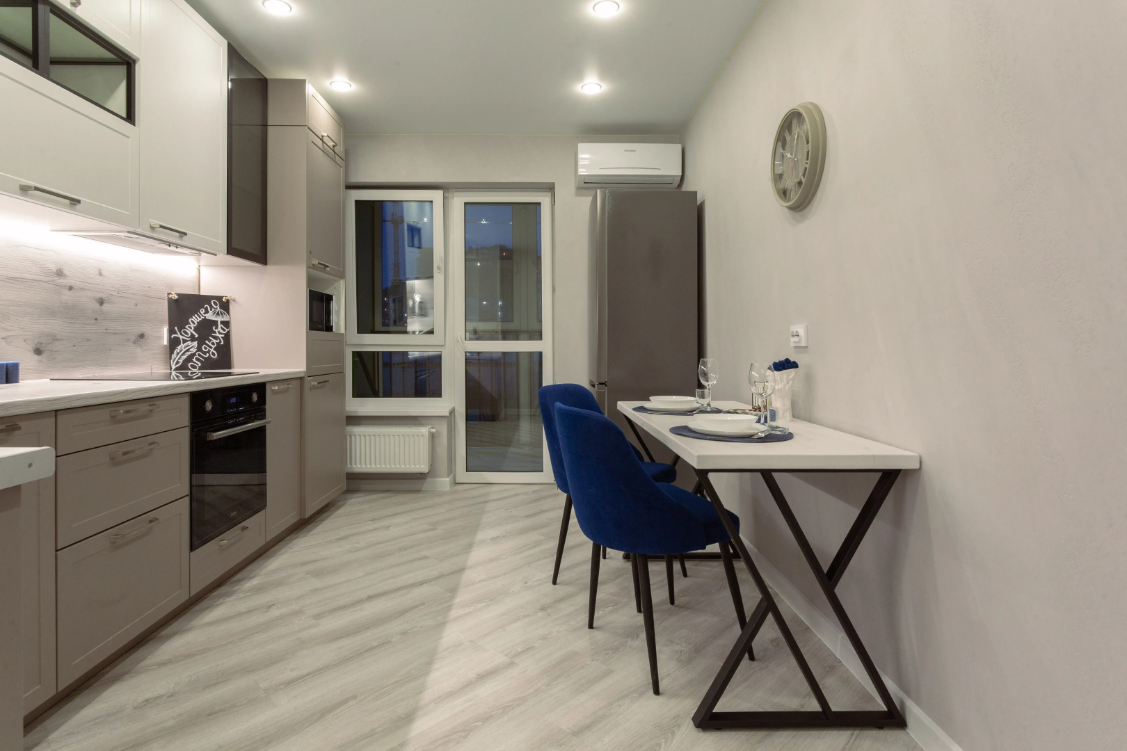 Сеть Апартаментов «Атмосфера» | Индиго — Глубина Комфорта И Высота Впечатлений