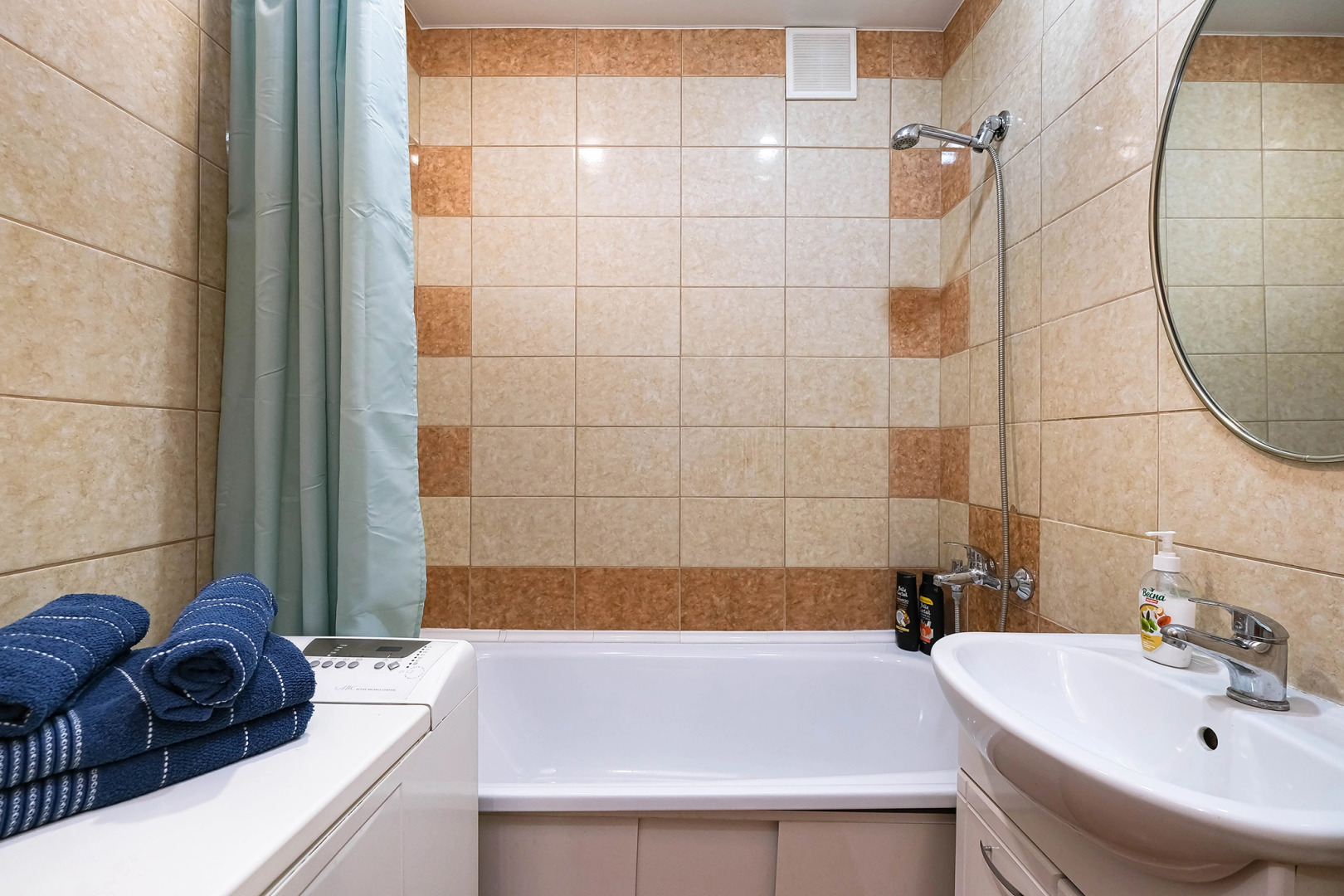 Квартира возле ЖД вокзала