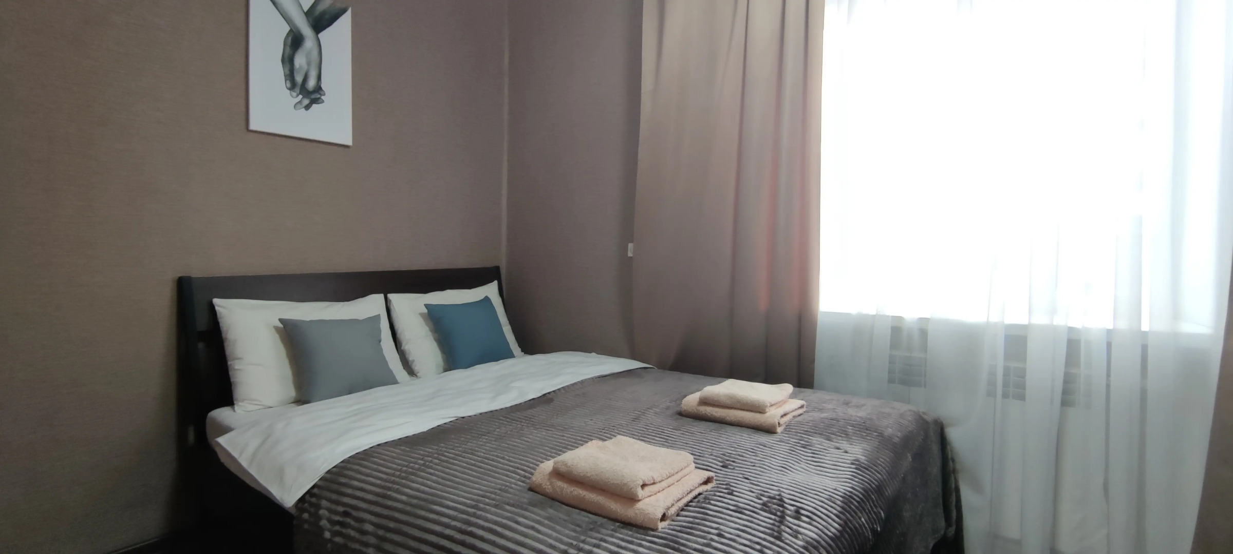 Квартира Двухкомнатная в Центре