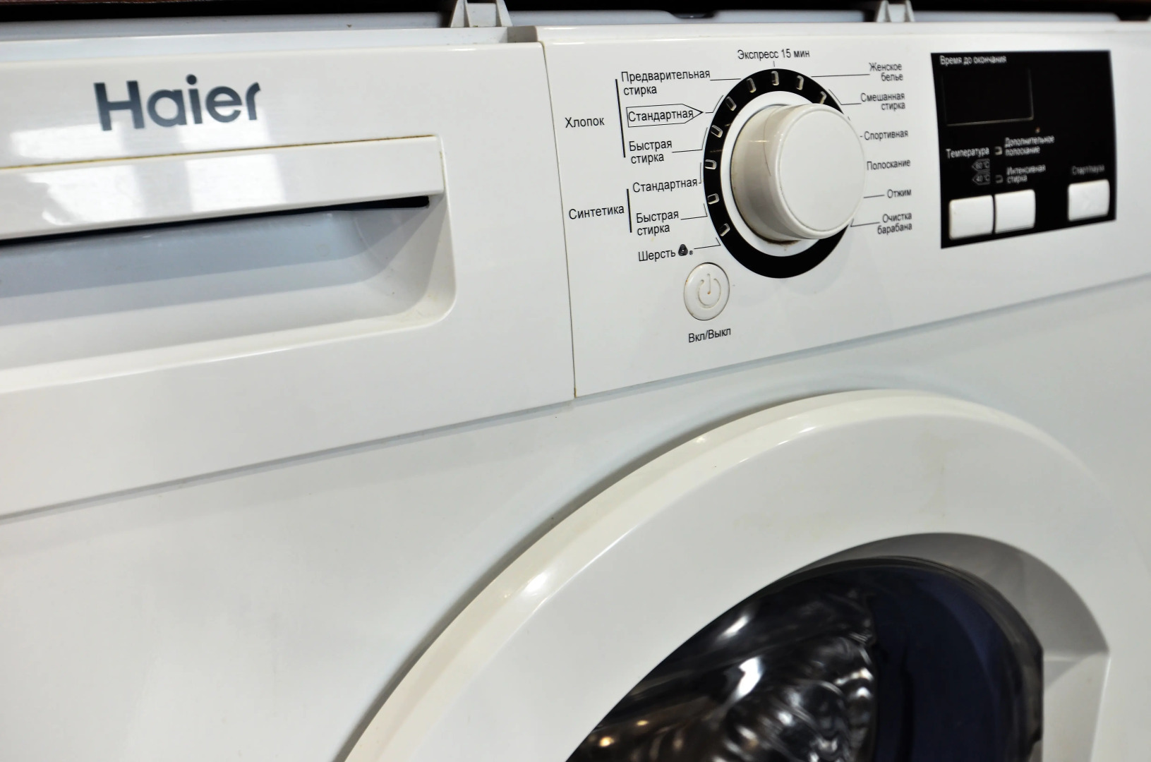 Квартира 2-х Комнатная