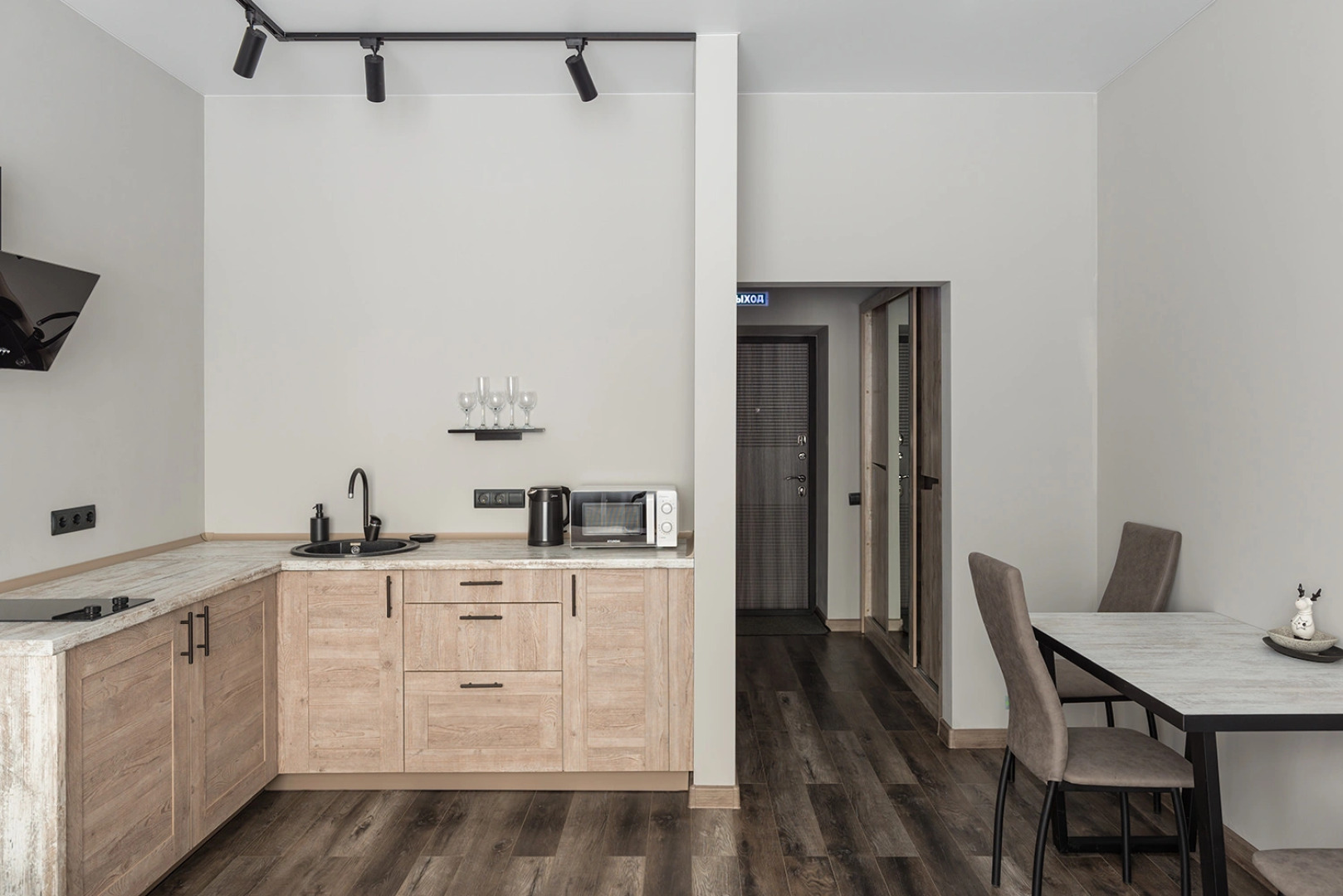 Апартаменты ChistoHome Современный уют для гостей Казани