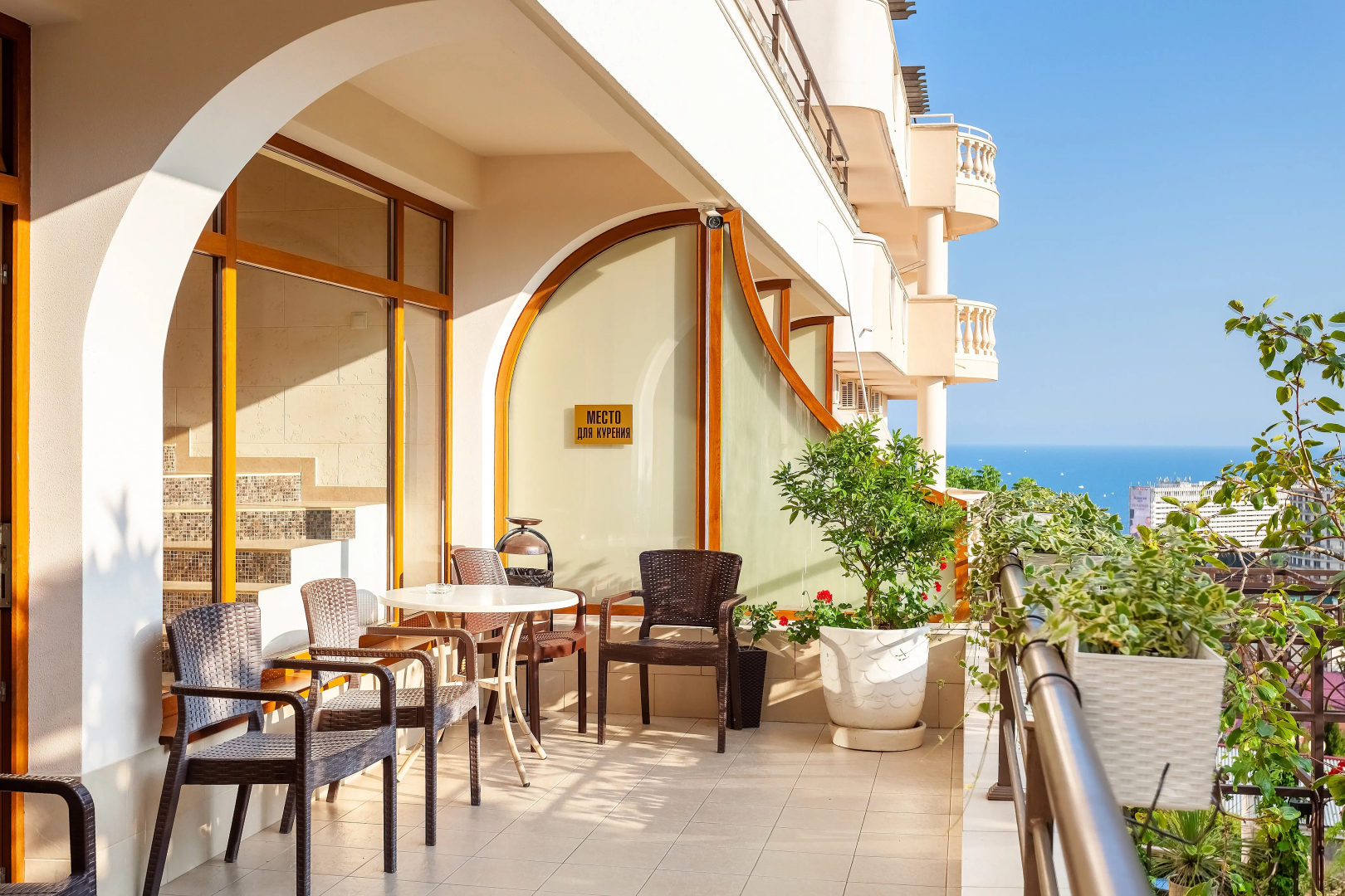 Гостевой дом Грейс Наири