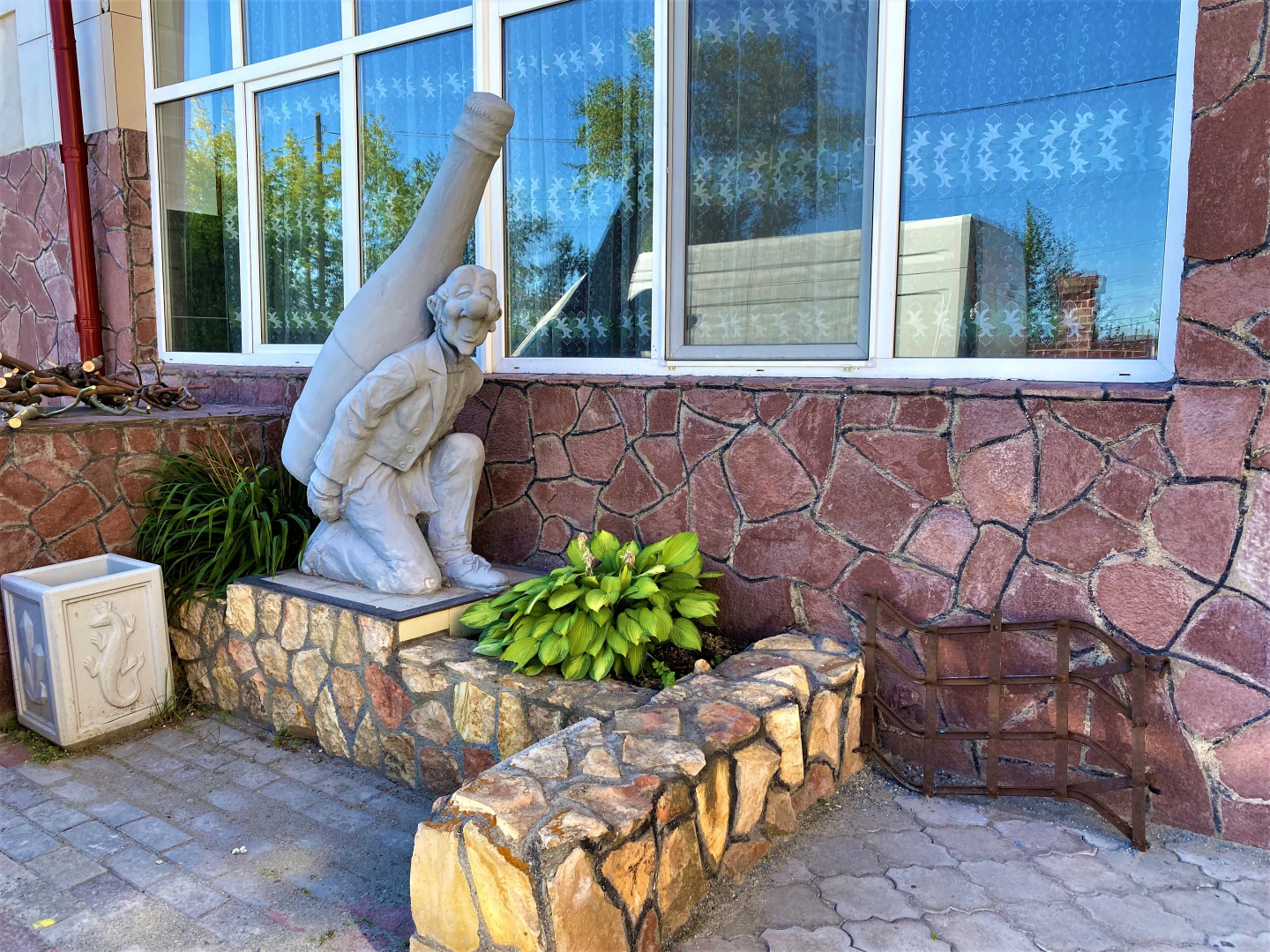 Отель ГРК Горки