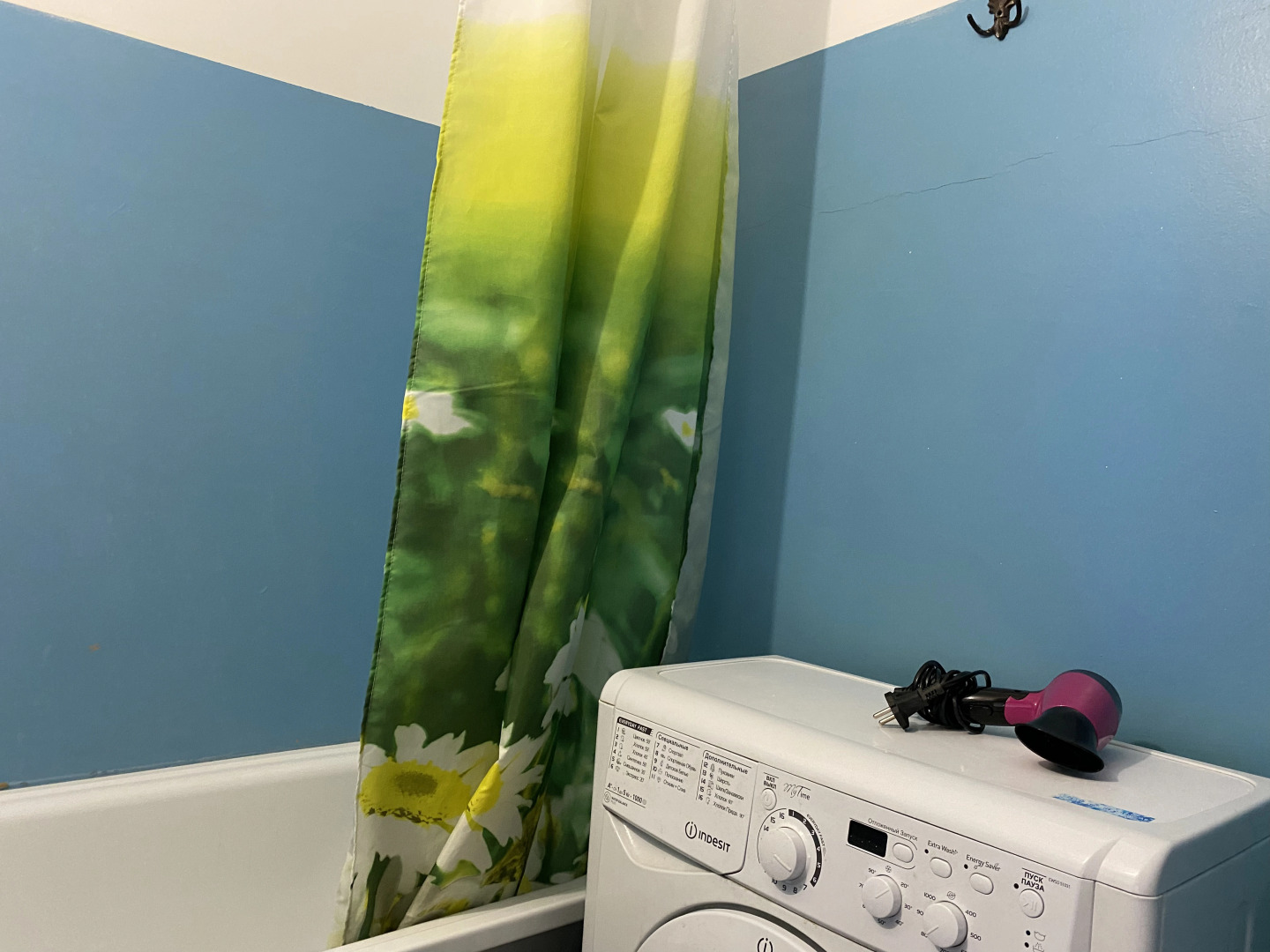 Квартира на Переверткина