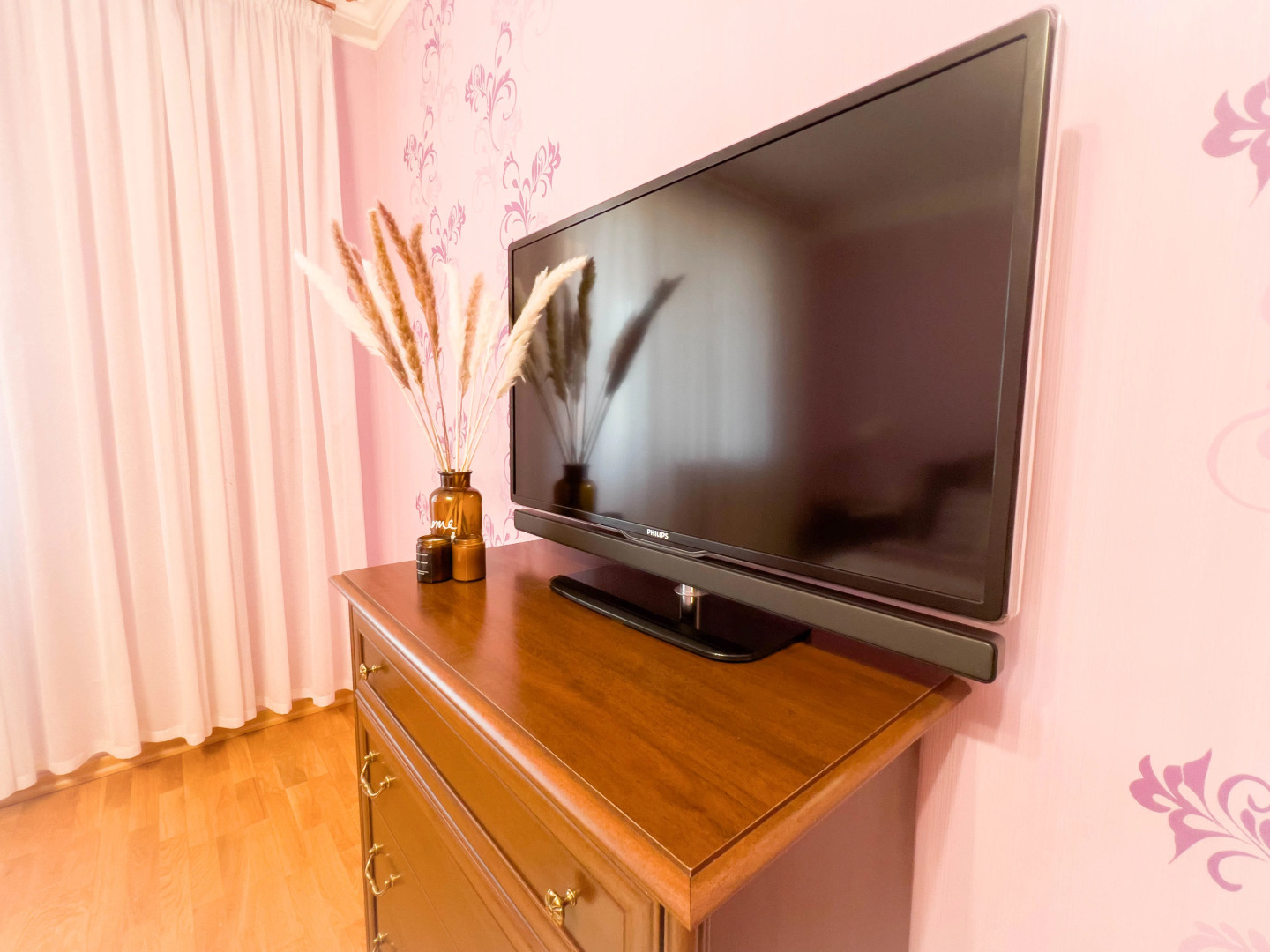 Апартаменты Residence Elegance на Бутлерова