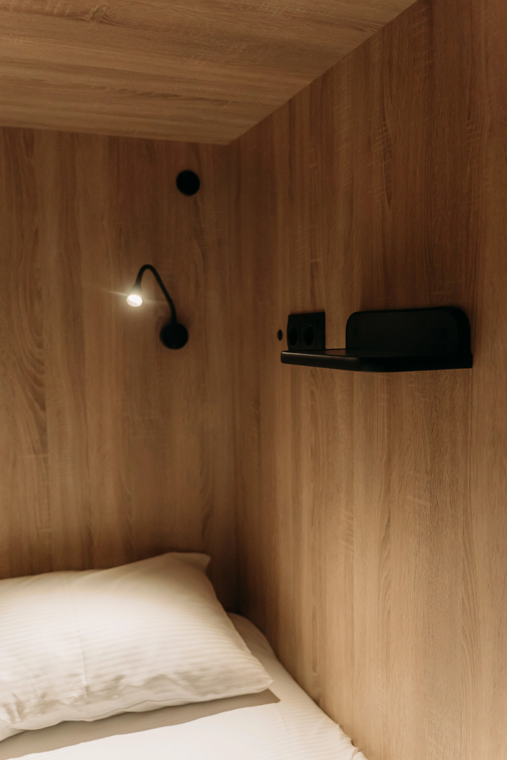 Хостел Wellhome