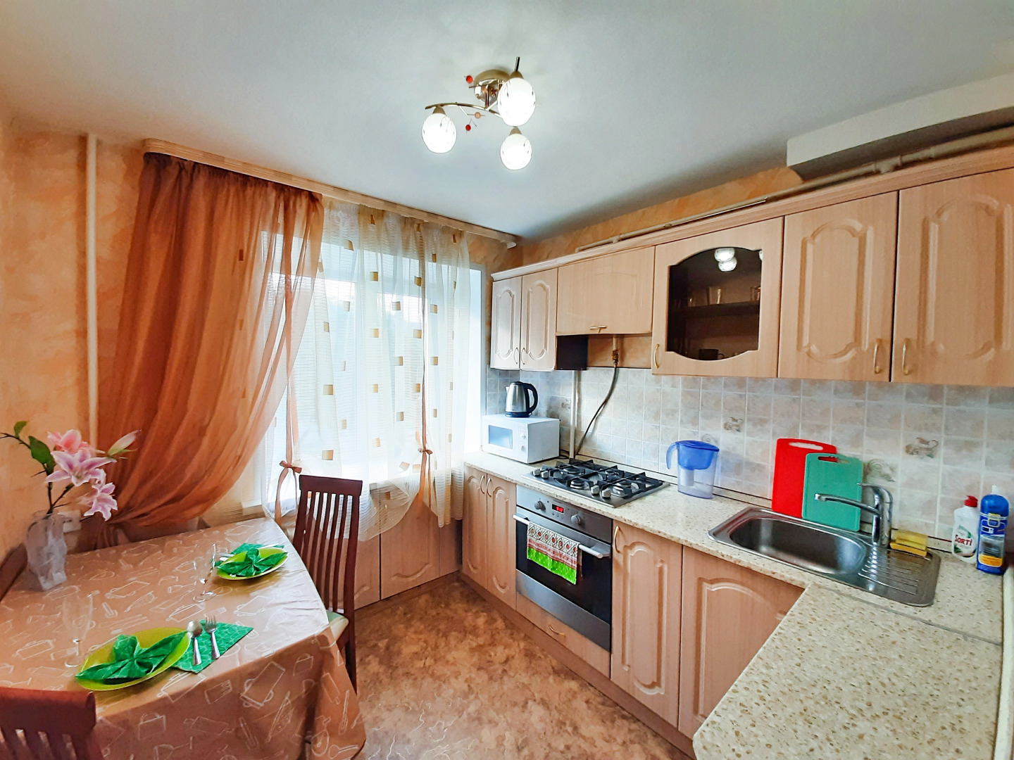 Апартаменты В Центре