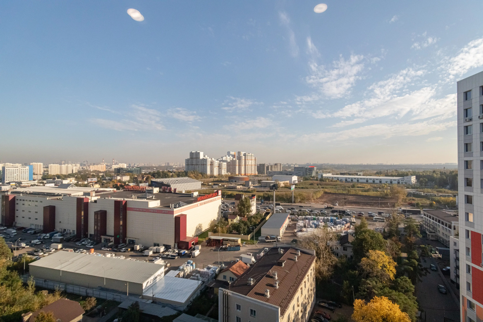 Апартаменты 44/13 Full House в ЖК Skolkovo