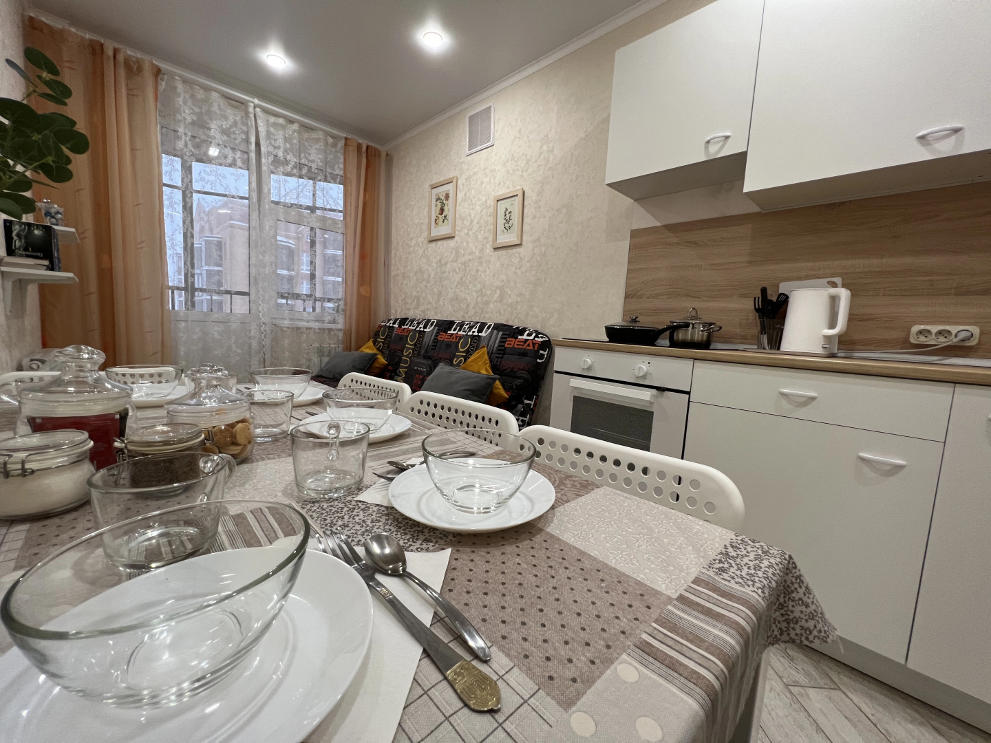 Квартира  Sun sity KZN