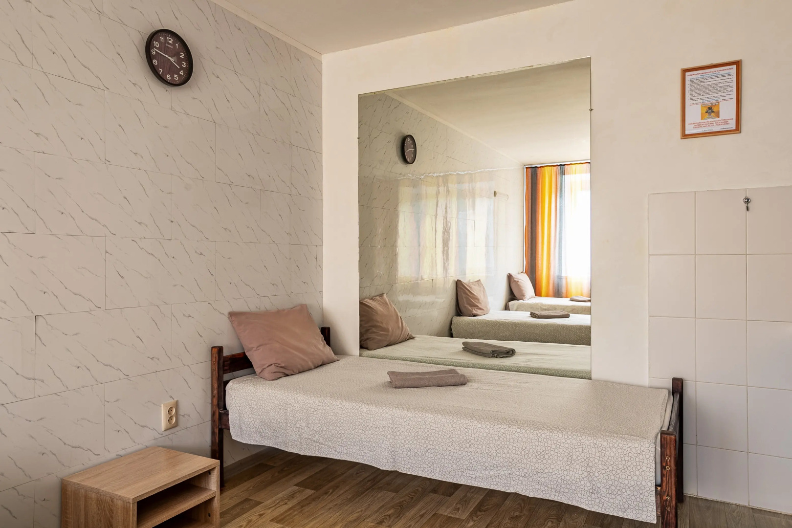 Студия для экономных туристов для 2-3 человек