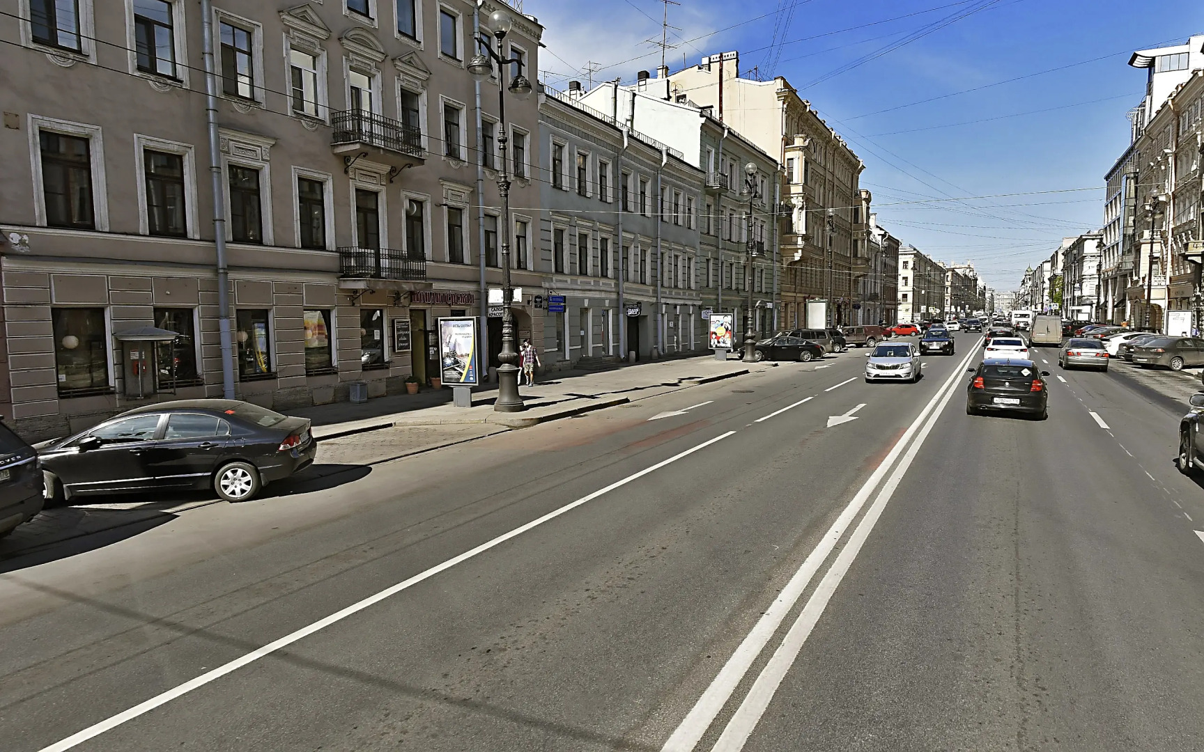 Апартаменты Небесный Невский