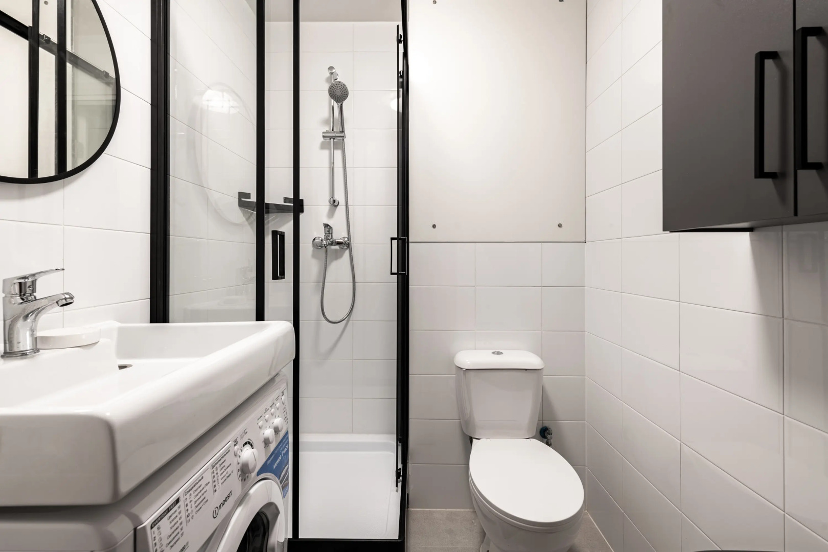 Квартира Рейки и Уют