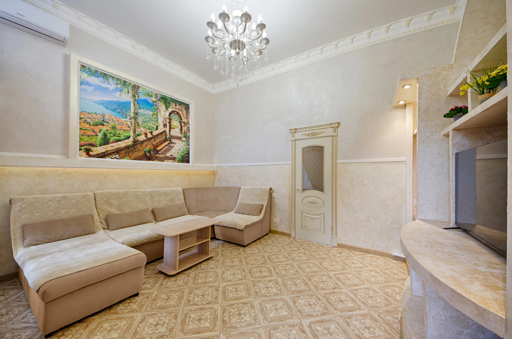 Апартаменты Holiday Home