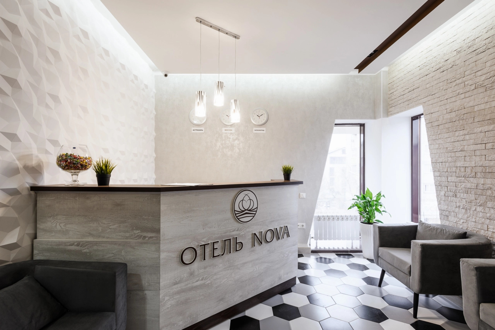 Отель Nova