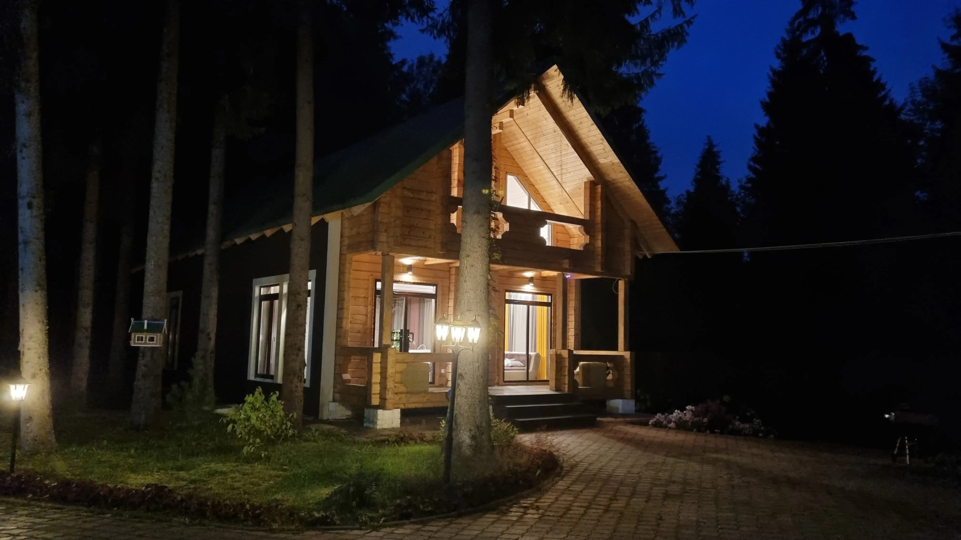 Отель Fusion by Wish Hotel Seliger