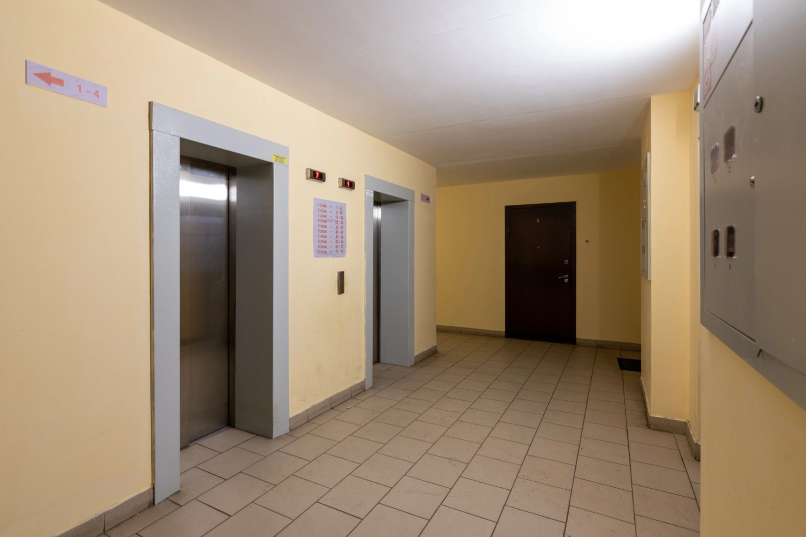 Квартира Не Вопрос рядом с ТЦ Июнь