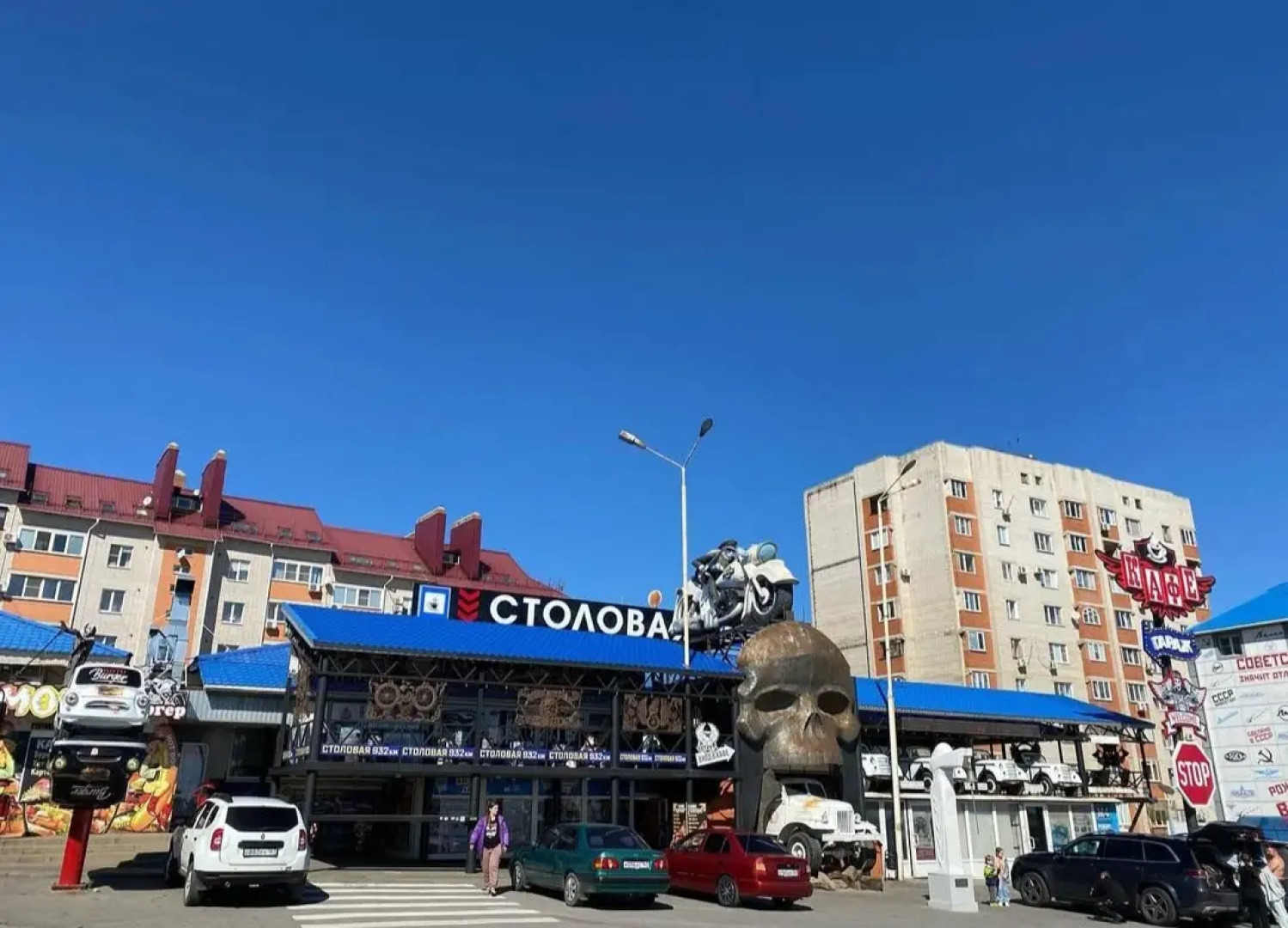 Квартира на трассе М4 Дон