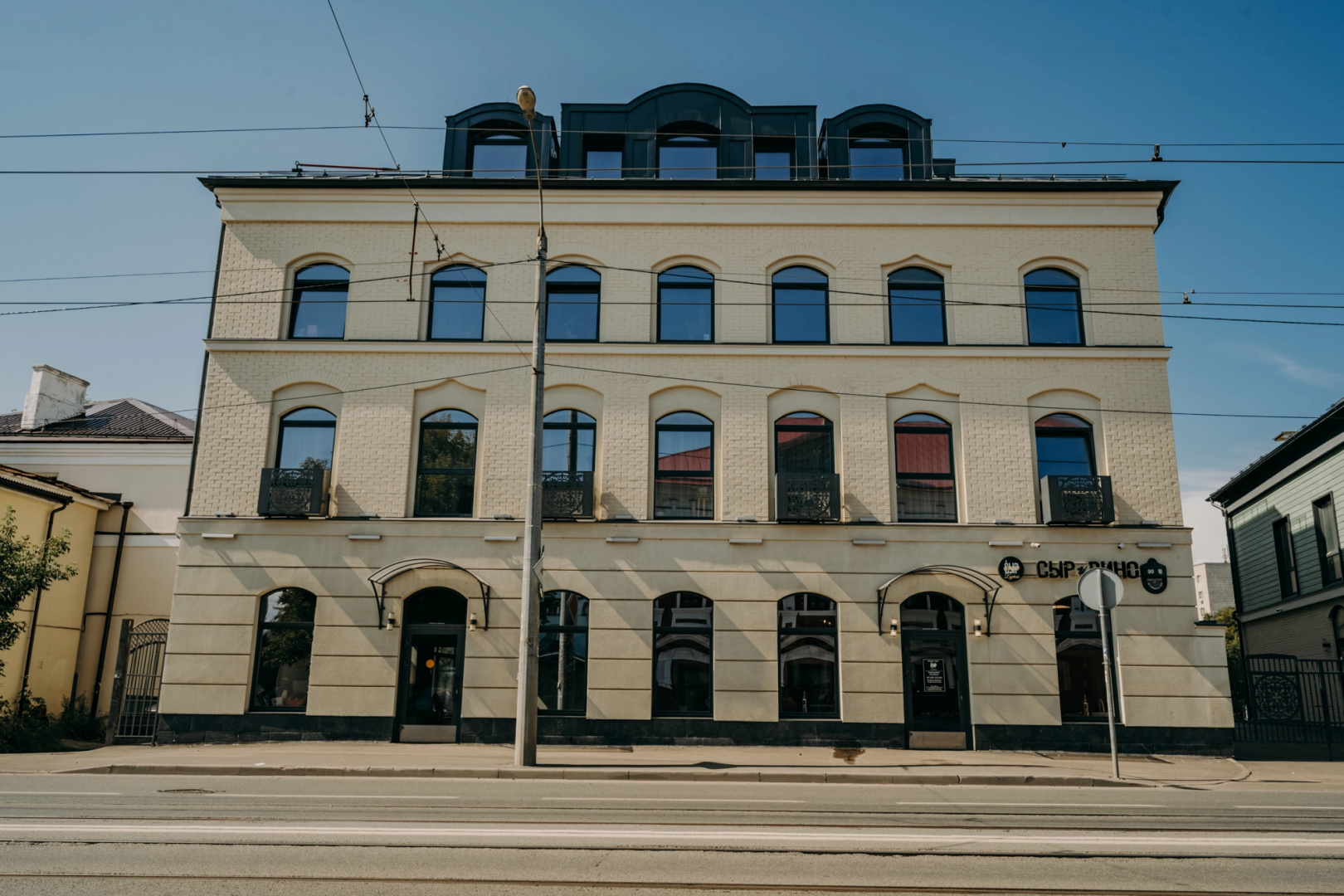 Апартаменты Milli House
