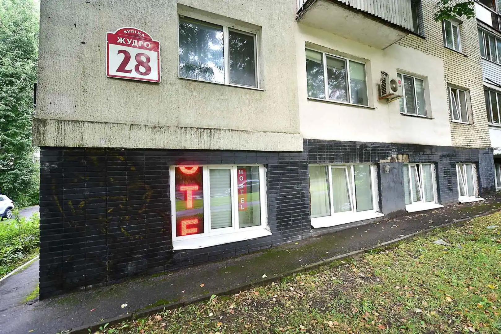 Хостел МОНРО