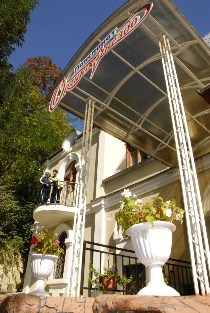 Мини-Отель Орлиное Гнездо