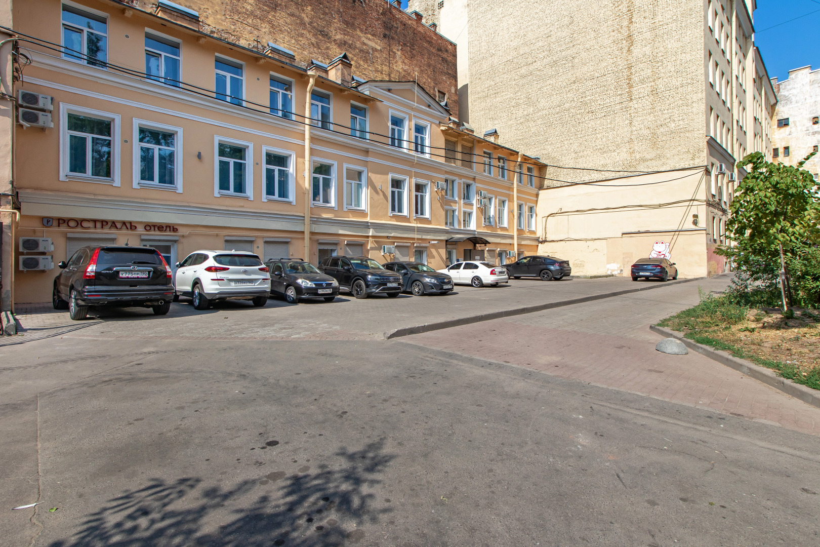 Апарт-отель Ростраль