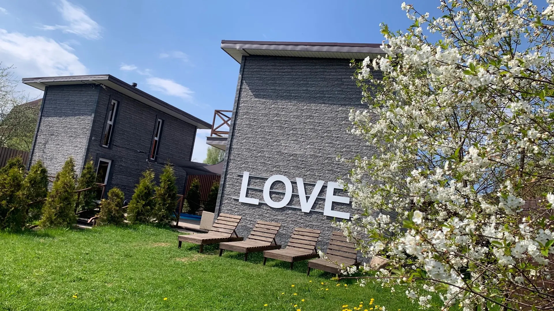 Вилла Кувшиново сити