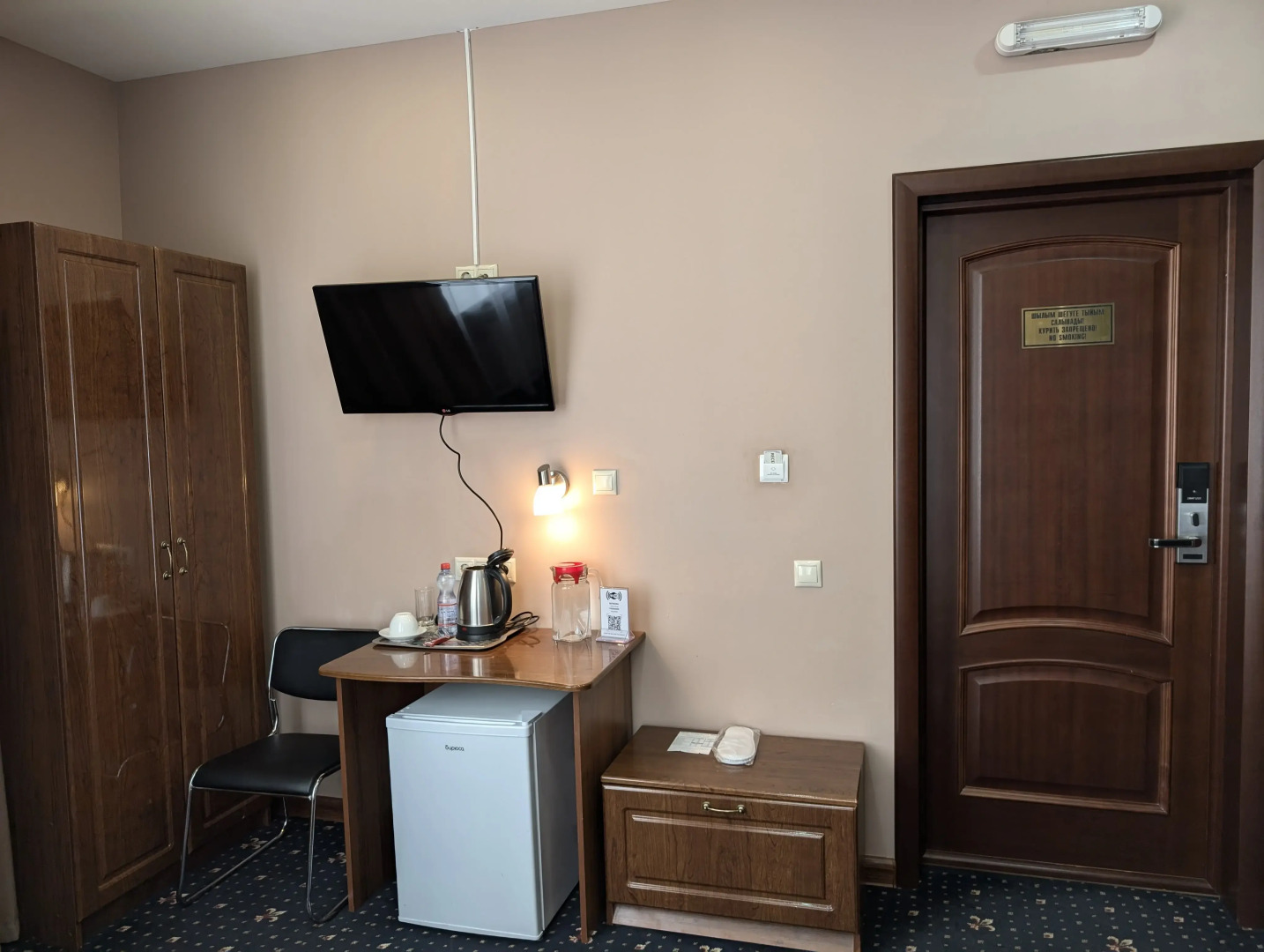 Гостиница Виктория