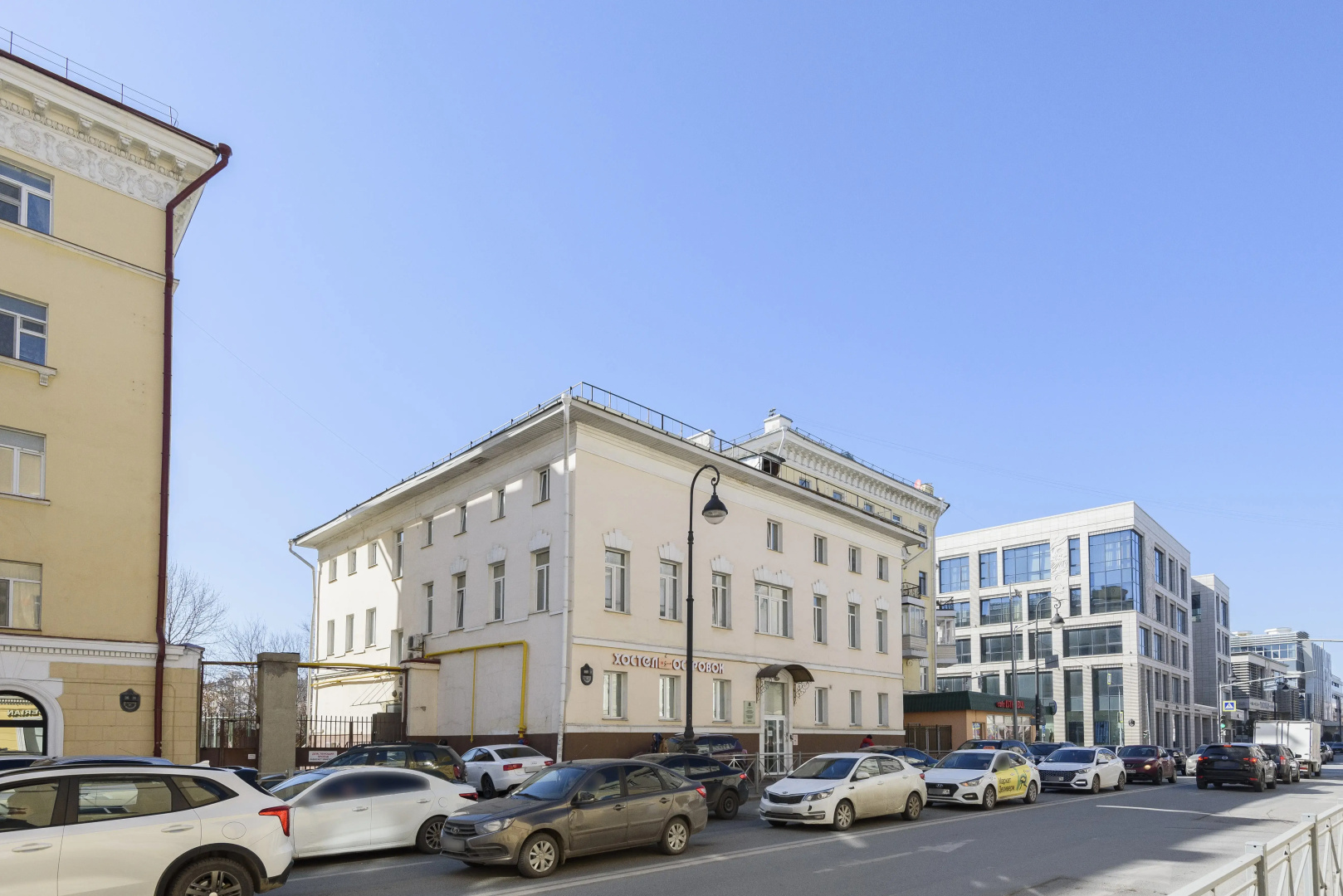 Апартаменты На Островского