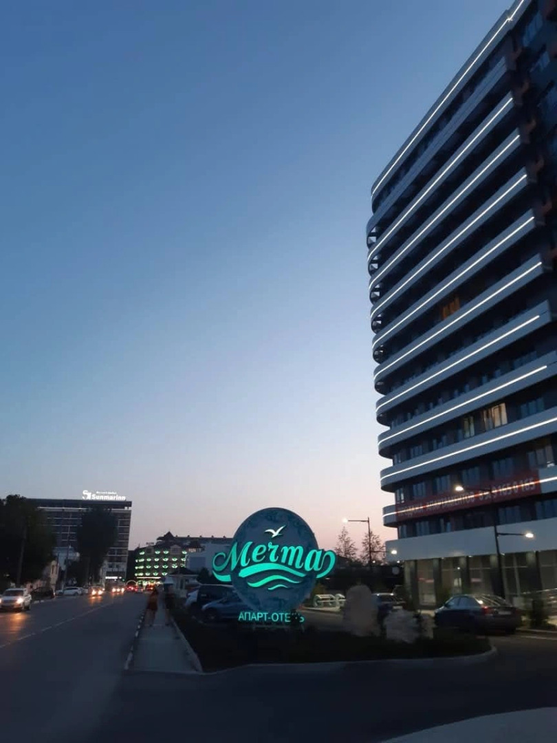 Апартаменты Anapa Royal