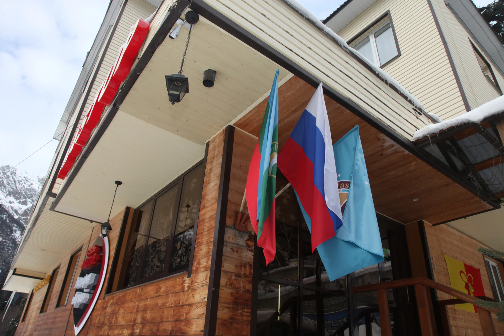 Отель Наступ