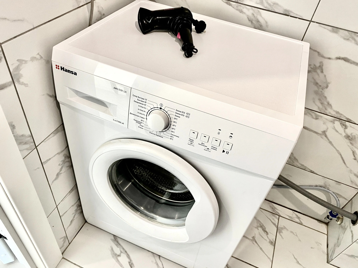 Апартаменты в центре города Ленина 123