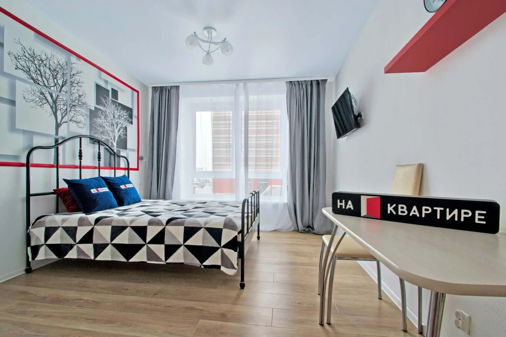 Апартаменты в ЖК Одинцово-1